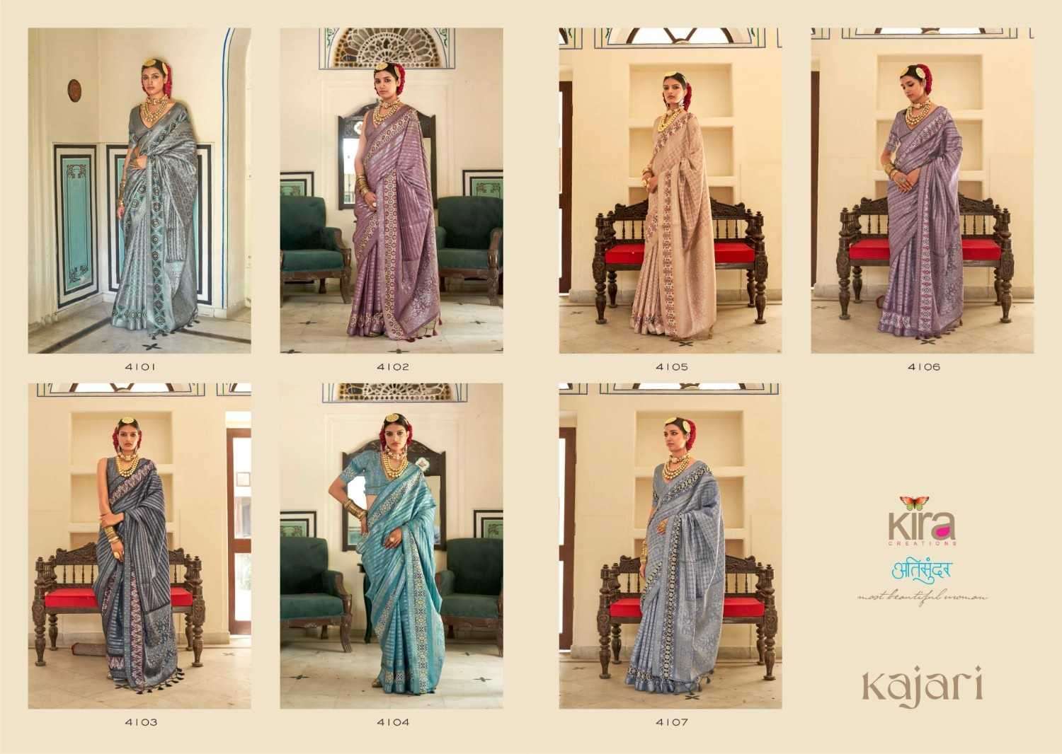 KIRA PRESENTS KAJARI 4101-4107 NEW TRENDY SOFT SILK SAREES CATALOG WHOLESALER AND EXPORTER IN SURAT
