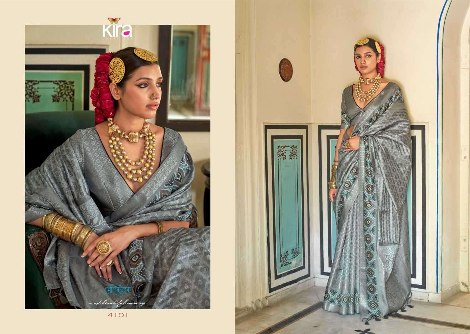 KIRA PRESENTS KAJARI 4101-4107 NEW TRENDY SOFT SILK SAREES CATALOG WHOLESALER AND EXPORTER IN SURAT
