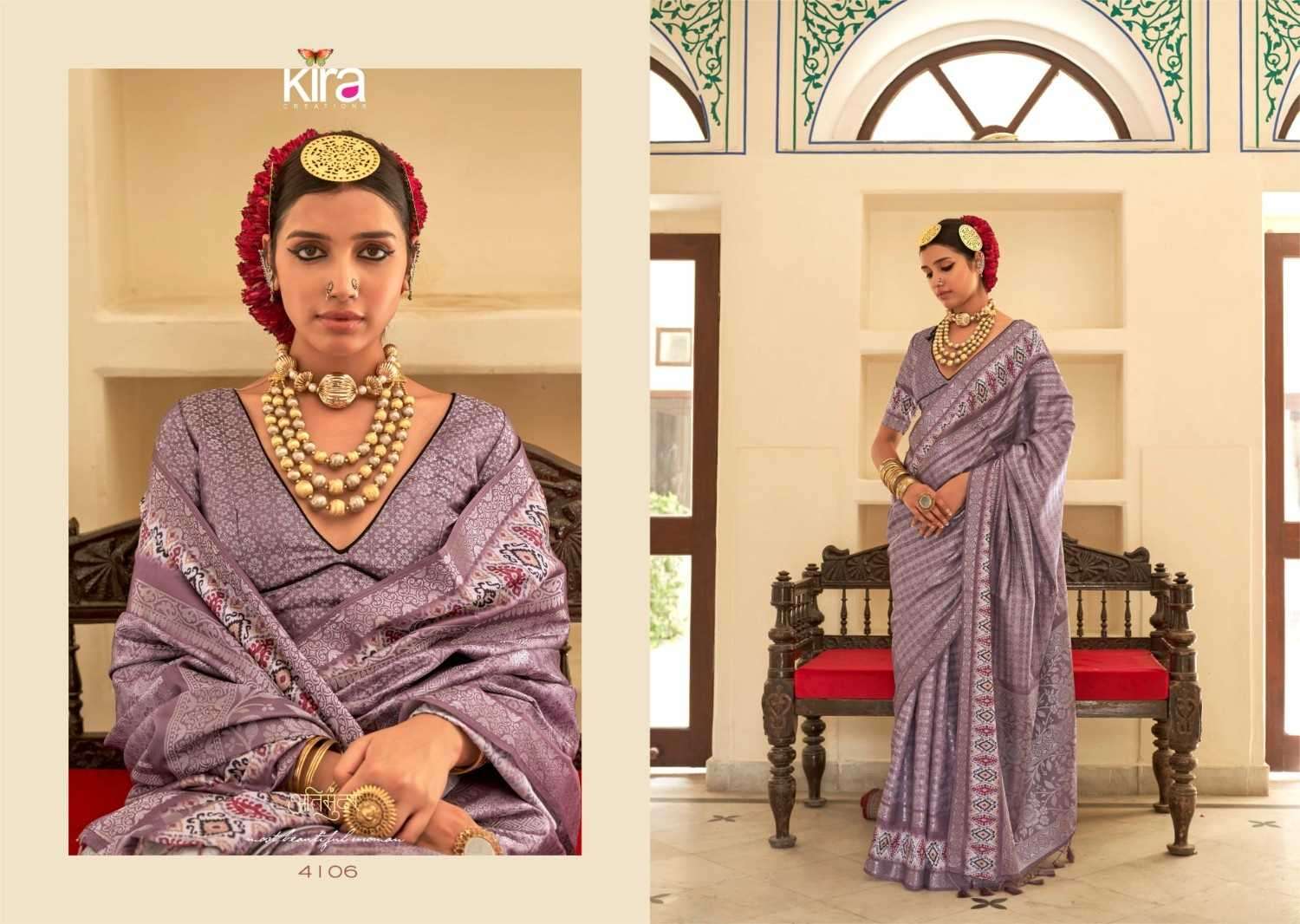KIRA PRESENTS KAJARI 4101-4107 NEW TRENDY SOFT SILK SAREES CATALOG WHOLESALER AND EXPORTER IN SURAT