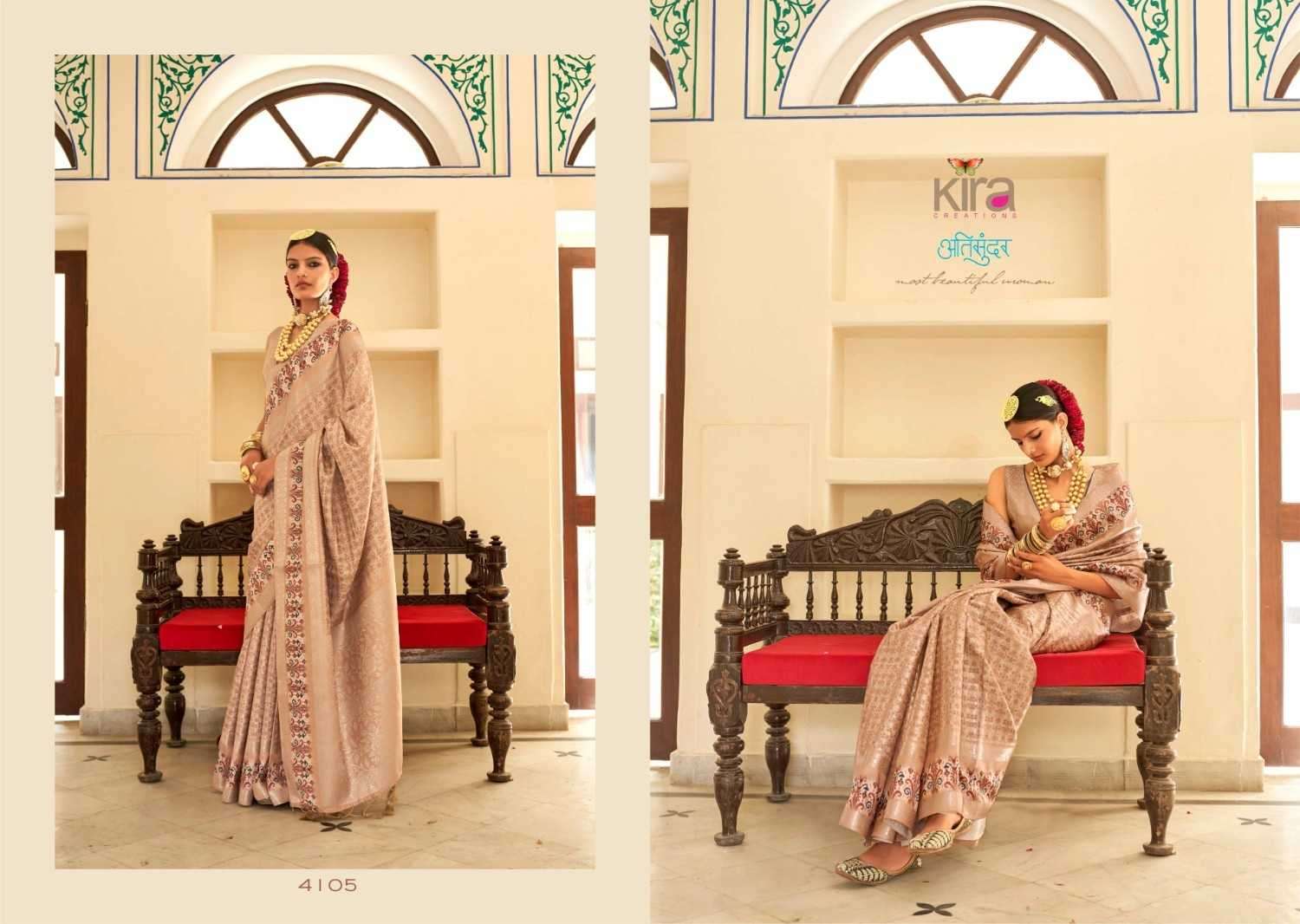 KIRA PRESENTS KAJARI 4101-4107 NEW TRENDY SOFT SILK SAREES CATALOG WHOLESALER AND EXPORTER IN SURAT