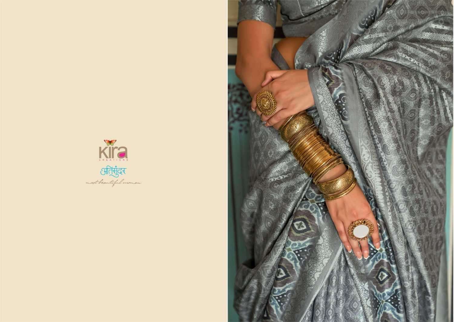 KIRA PRESENTS KAJARI 4101-4107 NEW TRENDY SOFT SILK SAREES CATALOG WHOLESALER AND EXPORTER IN SURAT