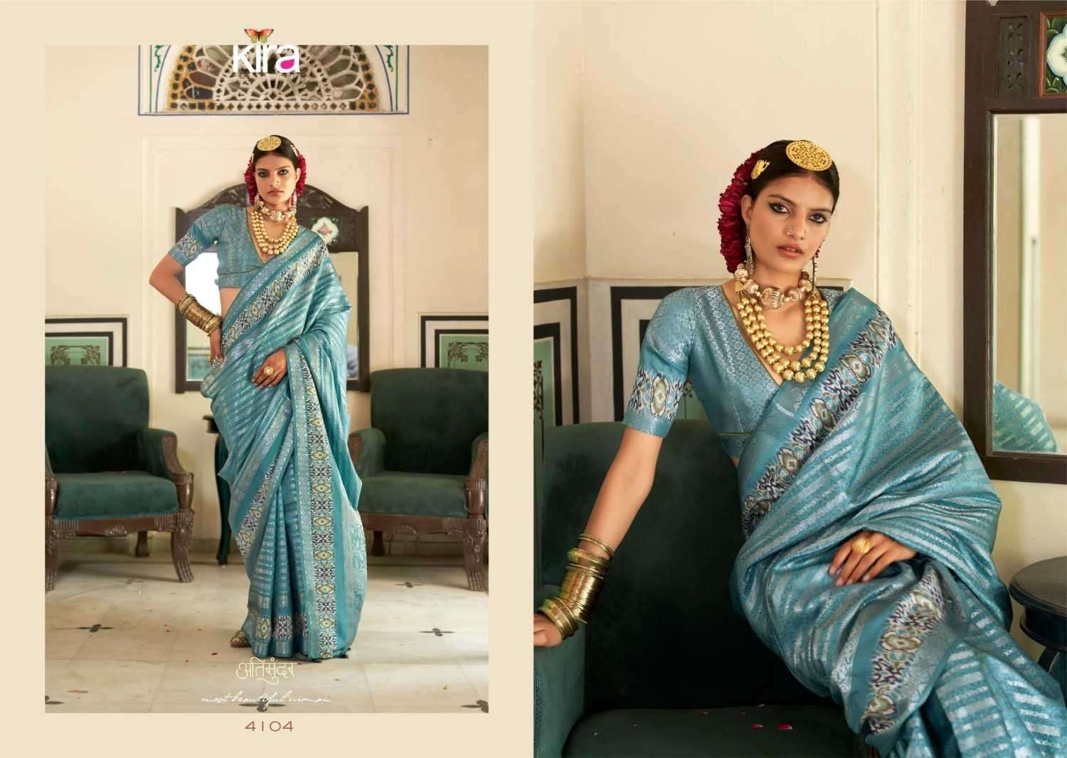 KIRA PRESENTS KAJARI 4101-4107 NEW TRENDY SOFT SILK SAREES CATALOG WHOLESALER AND EXPORTER IN SURAT