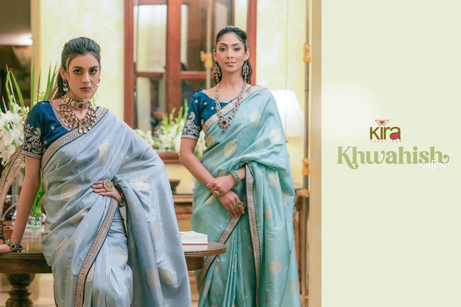 KIRA PRESENTS KHWAHISH 2501-2506 SILK DESIGNER PARTY WEAR SAREE FOR WOMEN CATALOG WHOLESALER AND EXDPRTER IN SURAT