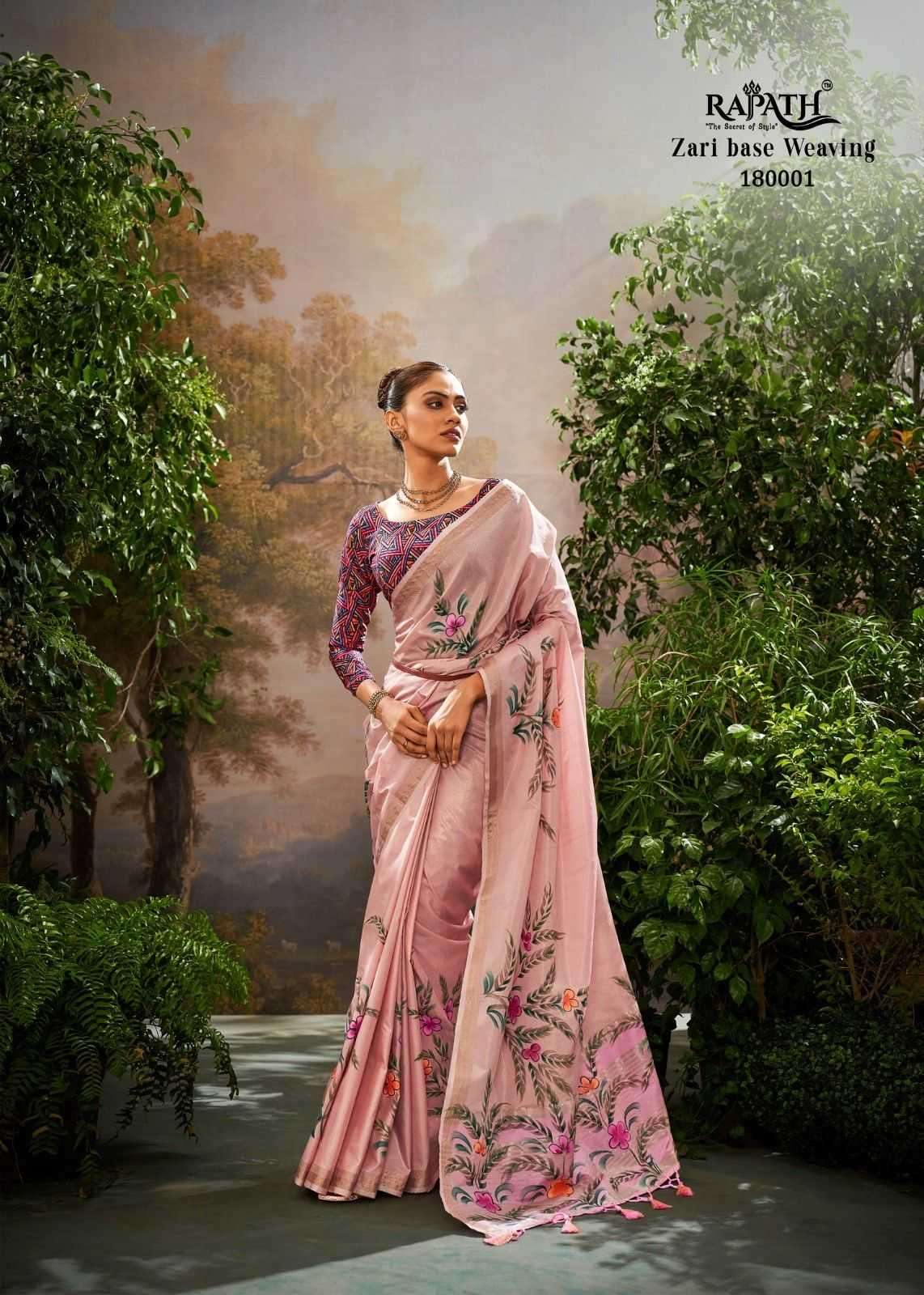 Rajpath presents kalindi silk designer sarees catalog wholesaler and exporters in surat 