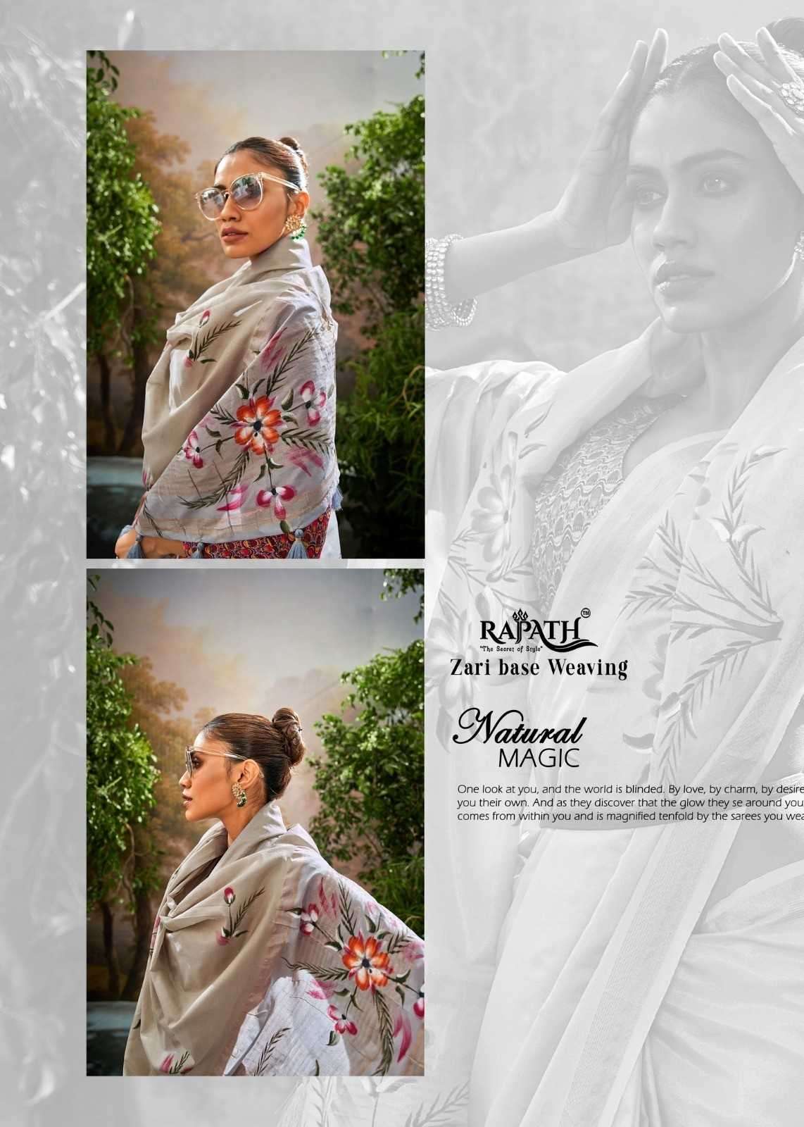 Rajpath presents kalindi silk designer sarees catalog wholesaler and exporters in surat 