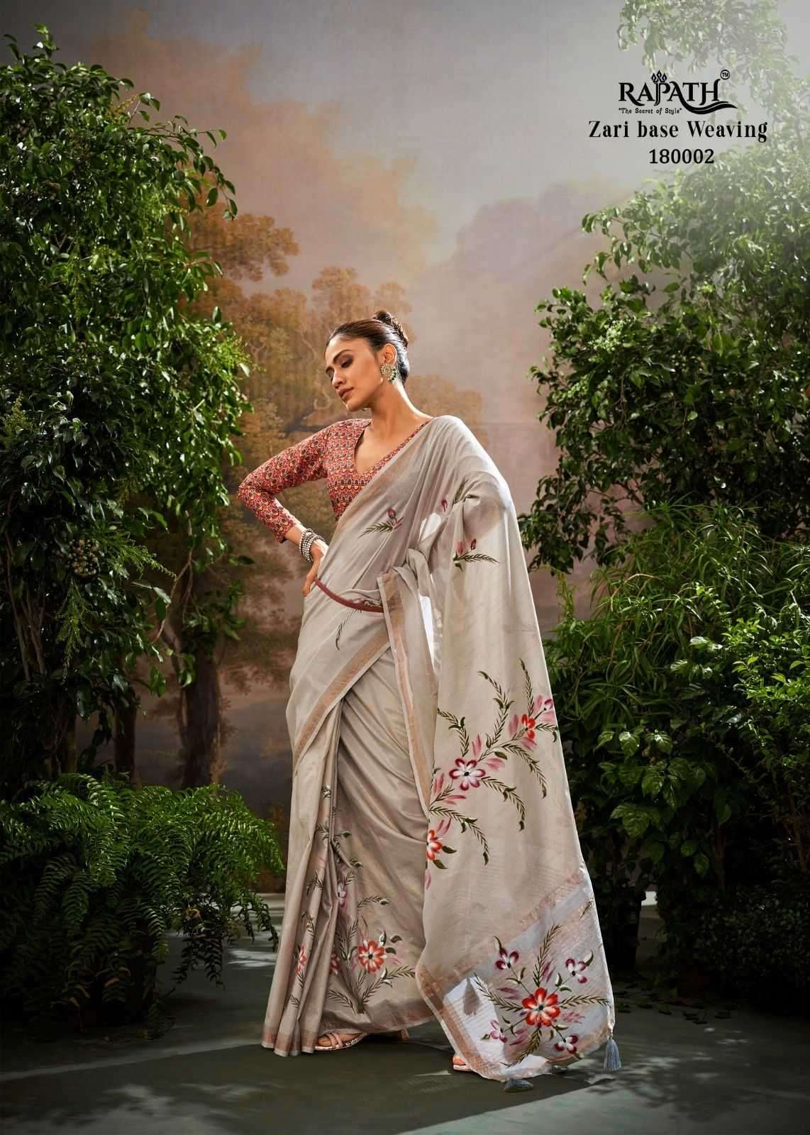 Rajpath presents kalindi silk designer sarees catalog wholesaler and exporters in surat 