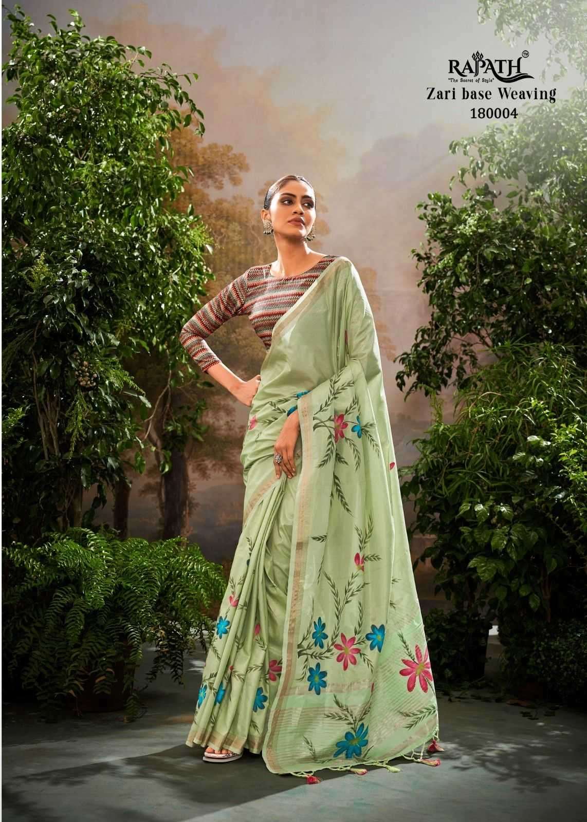 Rajpath presents kalindi silk designer sarees catalog wholesaler and exporters in surat 