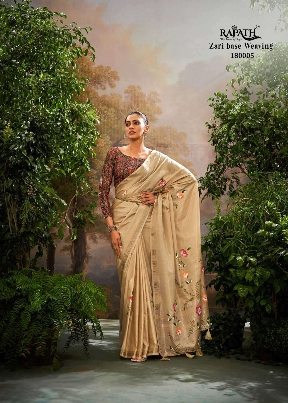 Rajpath presents kalindi silk designer sarees catalog wholesaler and exporters in surat 