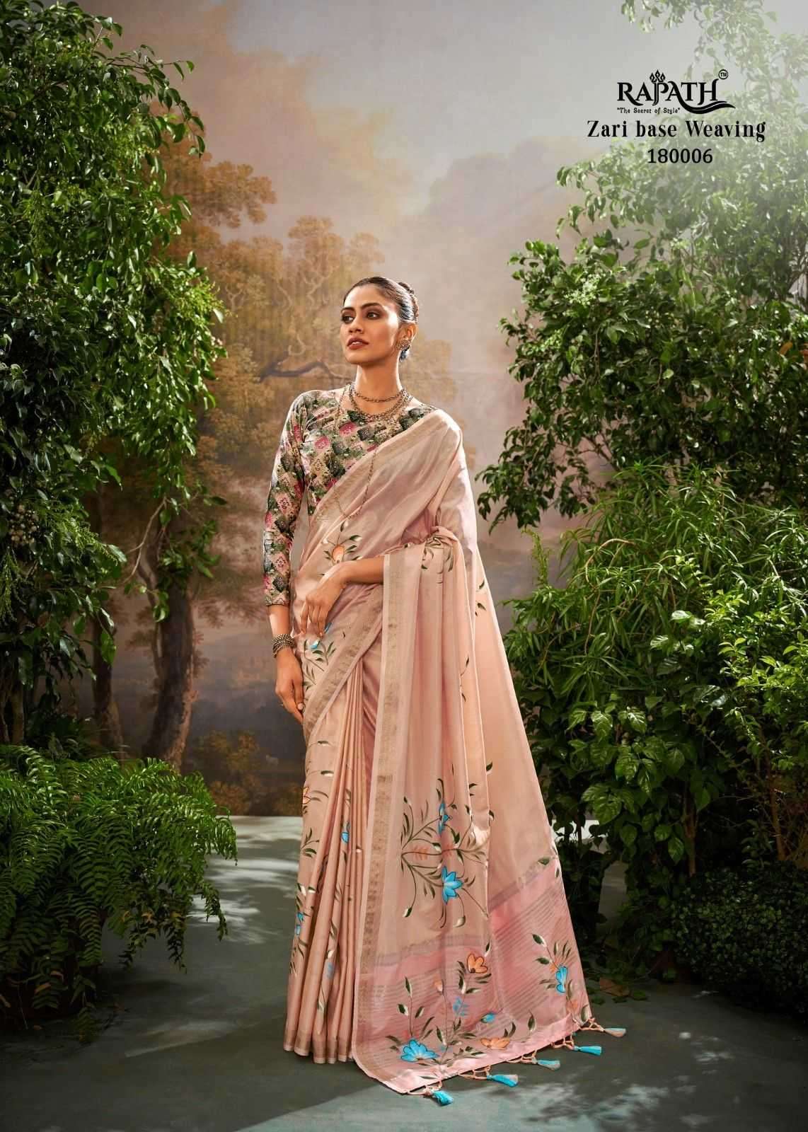 Rajpath presents kalindi silk designer sarees catalog wholesaler and exporters in surat 