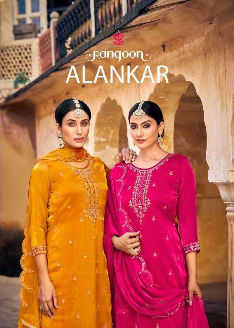 RANGOON PRESENTS ALANKAR BURBERRY SILK READYMADE MIRROR WORK PARTY WEAR SUIT FOR WOMEN CATALOG WHOLESALER AND EXPORTER IN SURAT