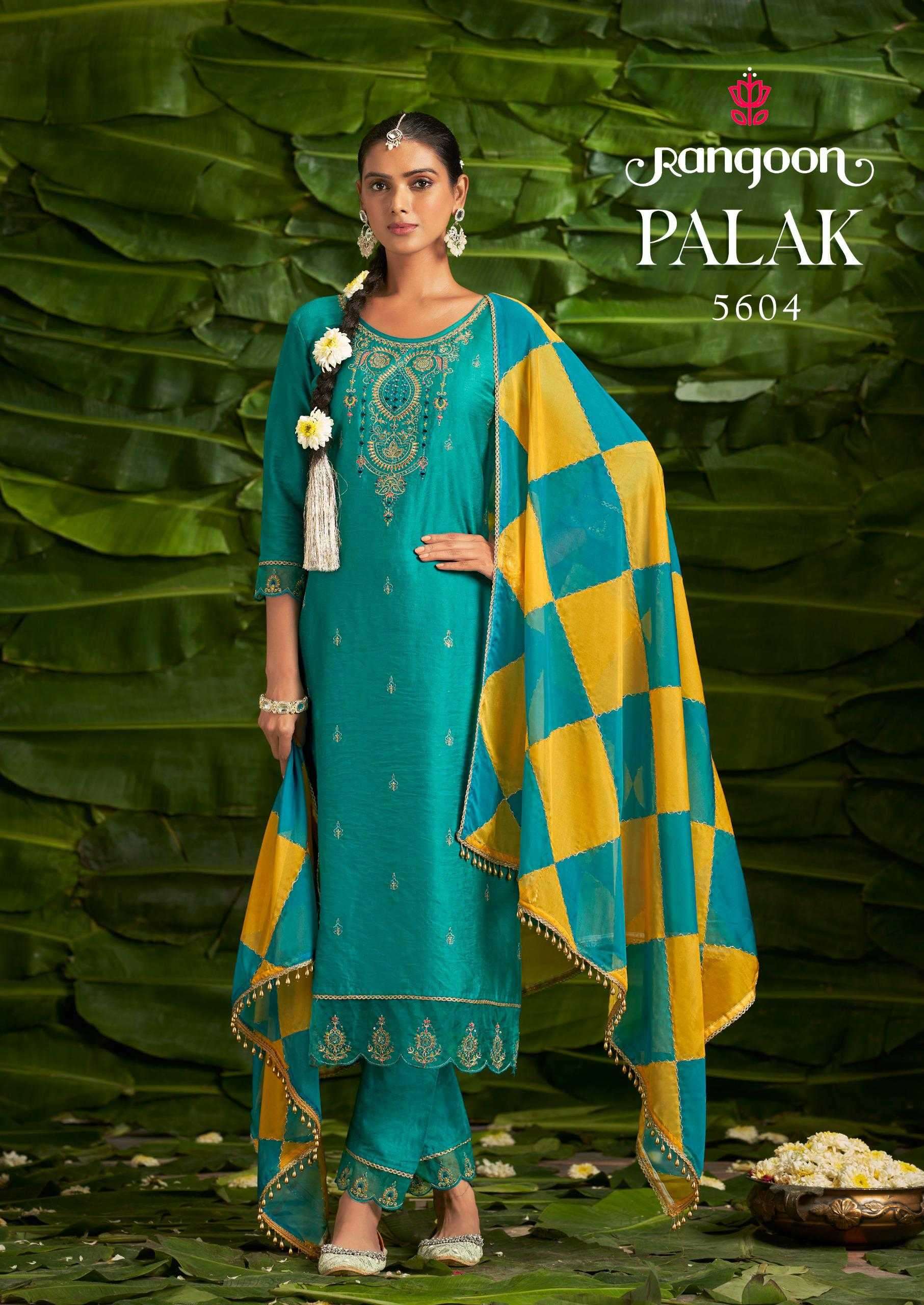 RANGOON PRESENTS PALAK VISCOSE READYMADE CLASSIC HAND MIRROR LADIES SUIT CATALOG WHOLESALER AND EXPORTER 