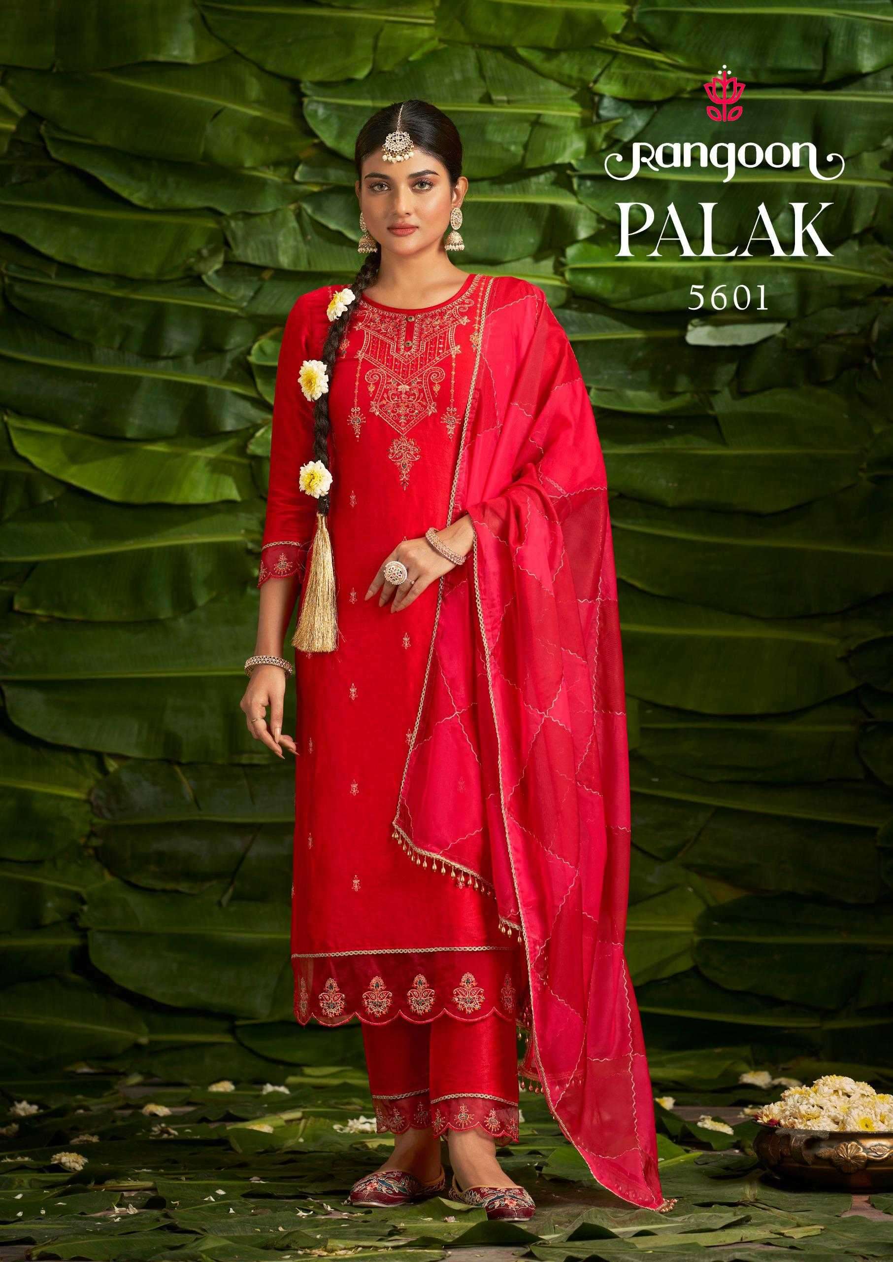 RANGOON PRESENTS PALAK VISCOSE READYMADE CLASSIC HAND MIRROR LADIES SUIT CATALOG WHOLESALER AND EXPORTER 