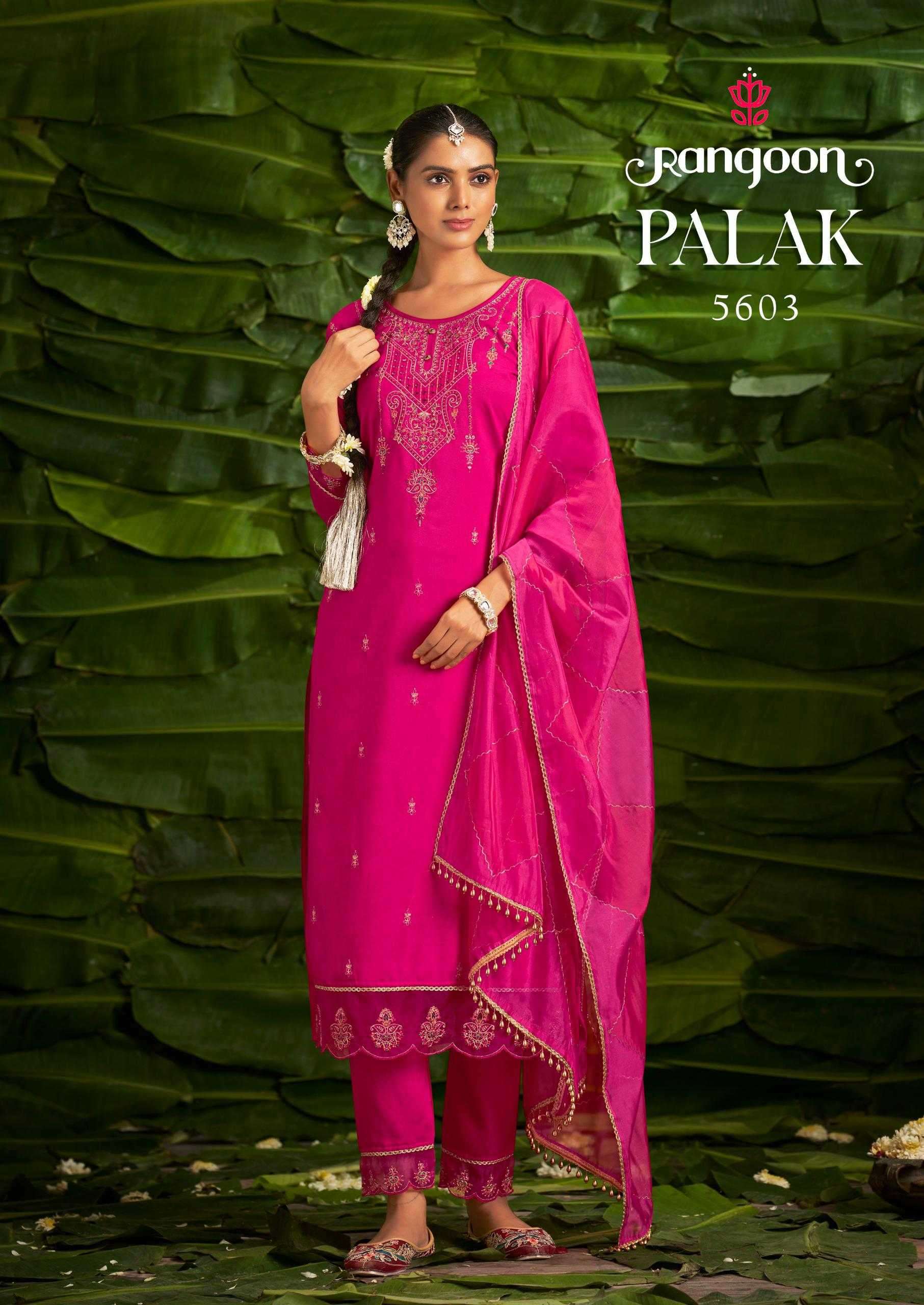 RANGOON PRESENTS PALAK VISCOSE READYMADE CLASSIC HAND MIRROR LADIES SUIT CATALOG WHOLESALER AND EXPORTER 