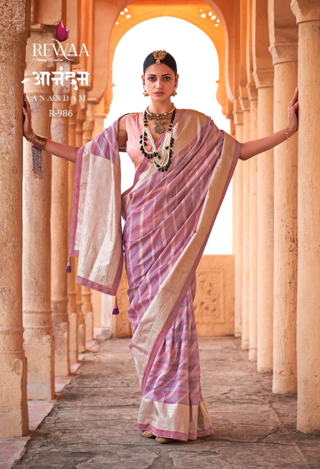 REWAA PRESENT AANANDAM DESIGNER FUNCTION WEAR FANCY SAREES CATALOG WHOLESALER AND EXPORTER IN SURAT 