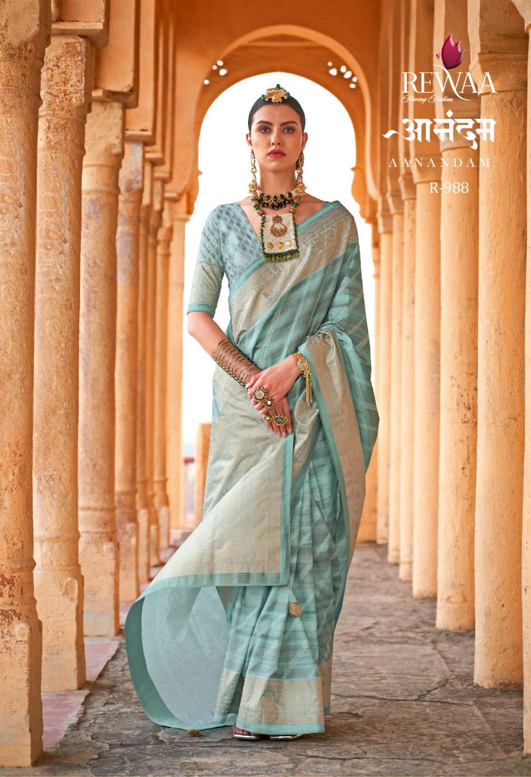 REWAA PRESENT AANANDAM DESIGNER FUNCTION WEAR FANCY SAREES CATALOG WHOLESALER AND EXPORTER IN SURAT 