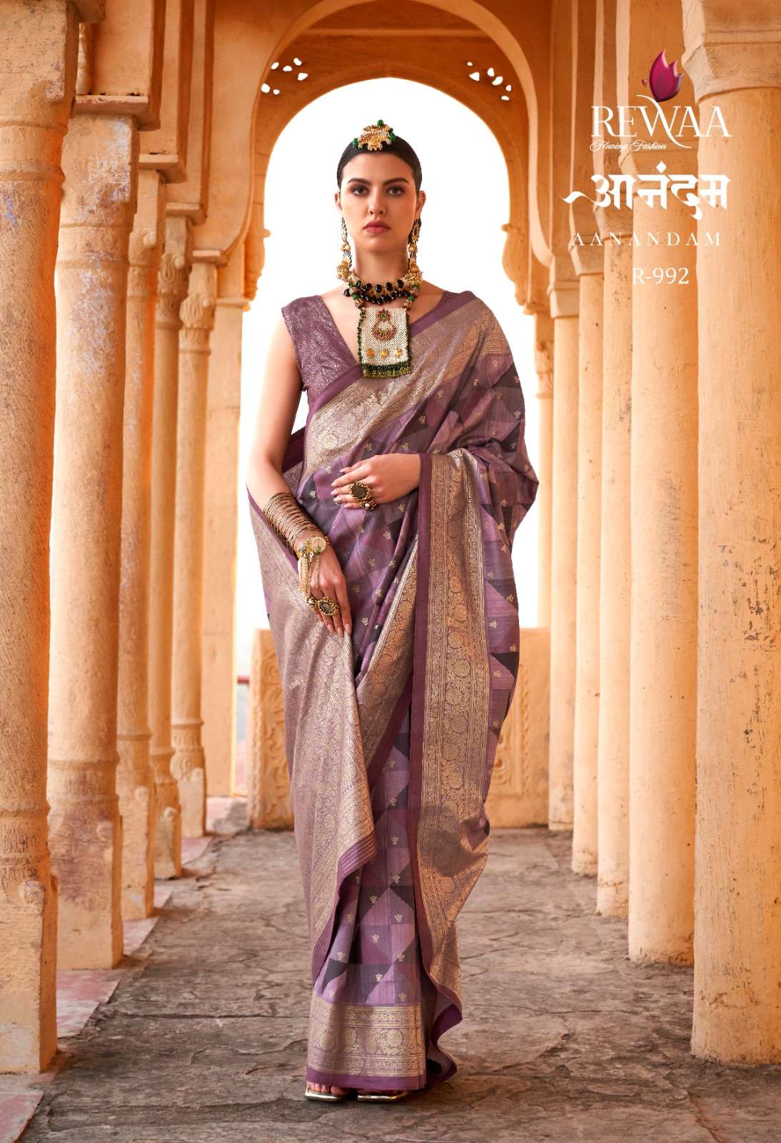 REWAA PRESENT AANANDAM DESIGNER FUNCTION WEAR FANCY SAREES CATALOG WHOLESALER AND EXPORTER IN SURAT 
