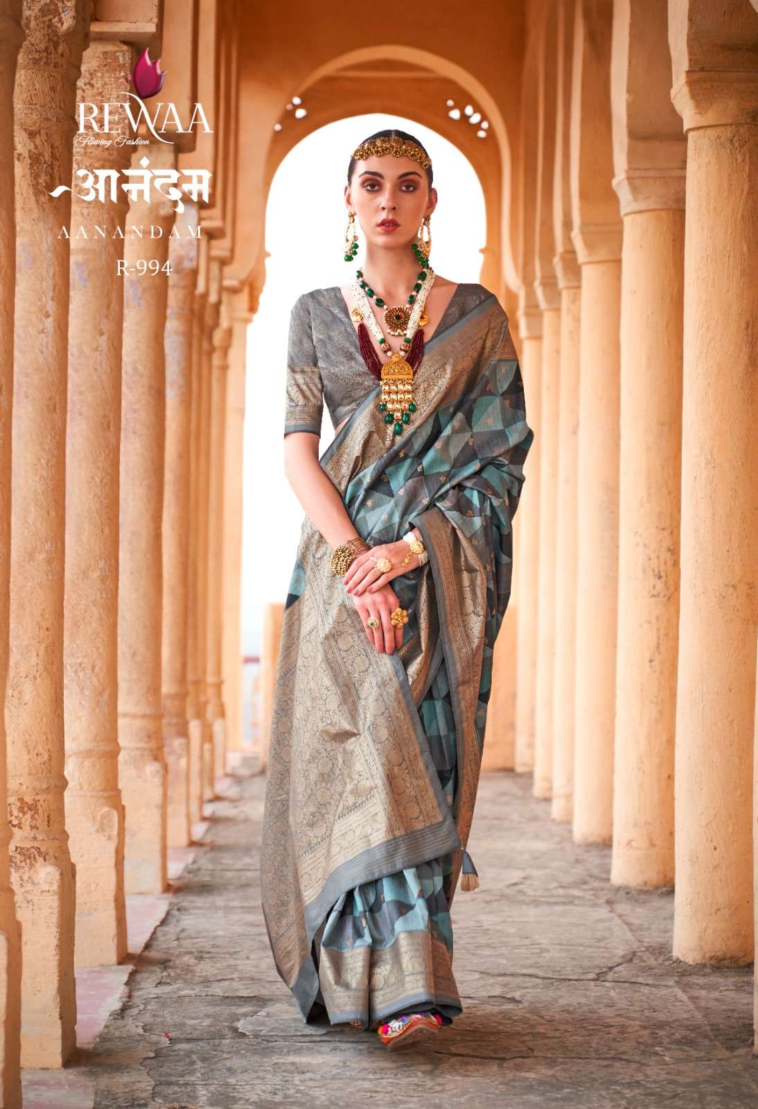 REWAA PRESENT AANANDAM DESIGNER FUNCTION WEAR FANCY SAREES CATALOG WHOLESALER AND EXPORTER IN SURAT 