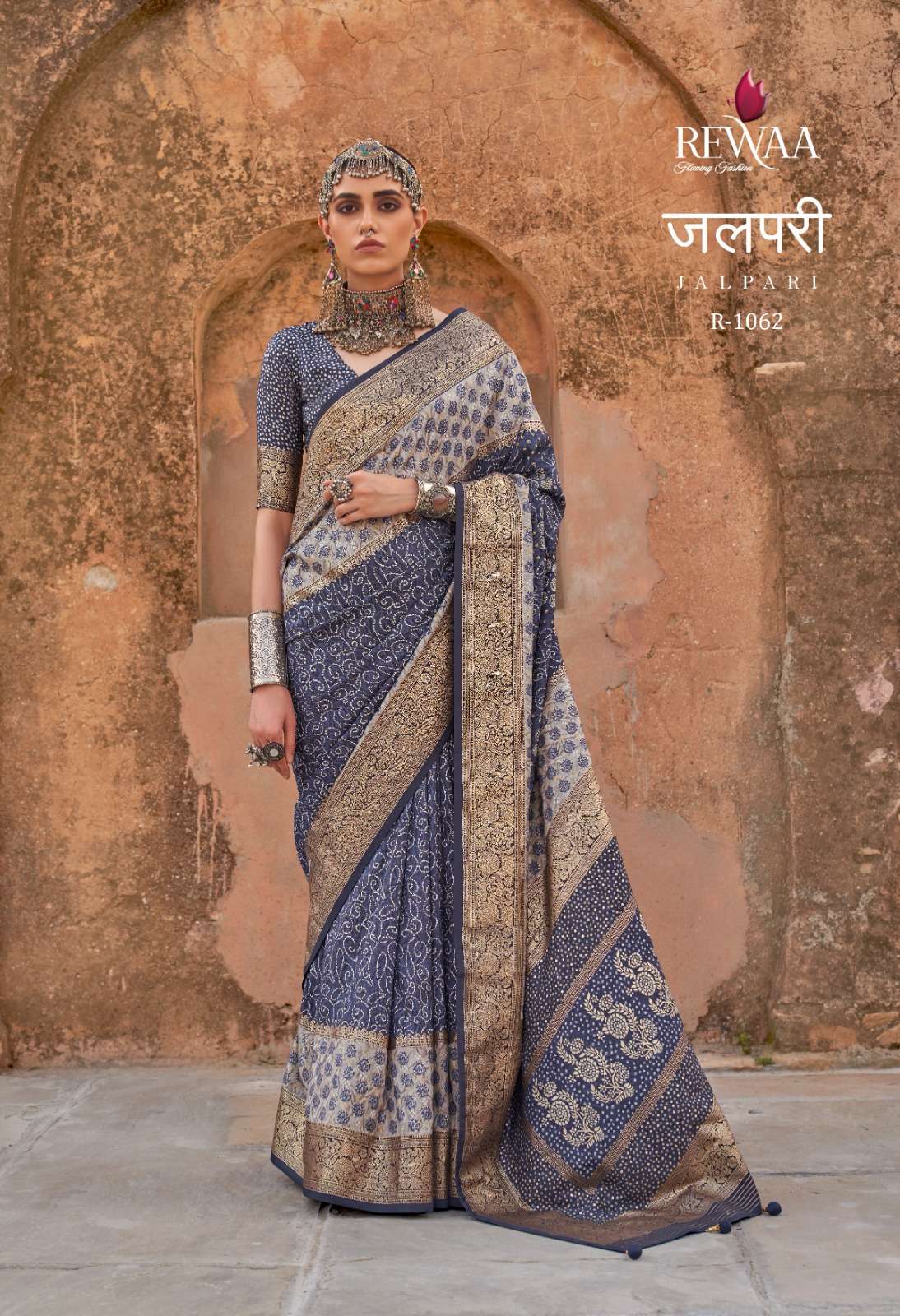 REWAA PRESENTS JALPARI INDIAN TRADITIONAL WEAR VISCOSE SILK SAREES CATALOG WHOLESALER AND EXPORTERS IN SURAT