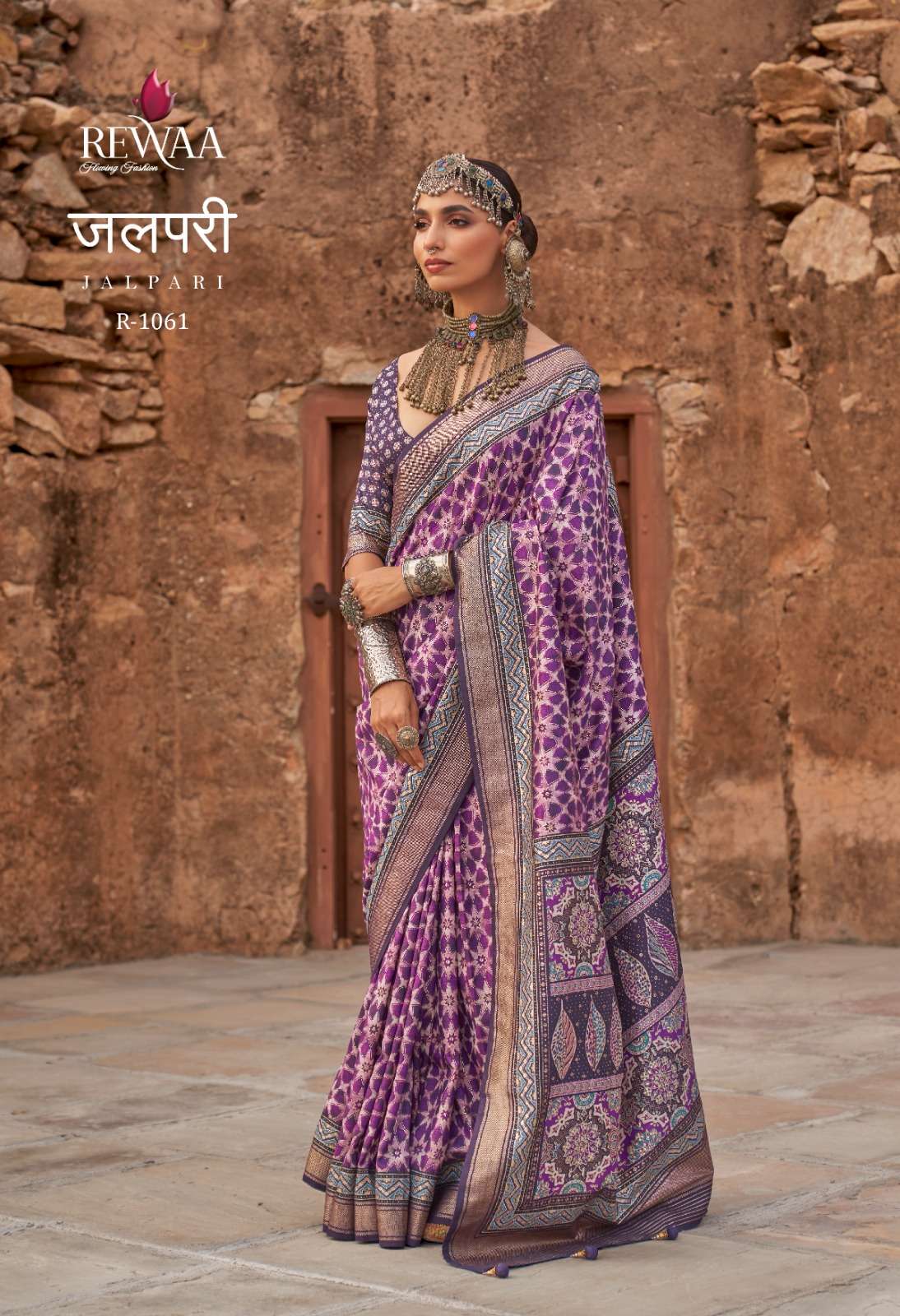 REWAA PRESENTS JALPARI INDIAN TRADITIONAL WEAR VISCOSE SILK SAREES CATALOG WHOLESALER AND EXPORTERS IN SURAT