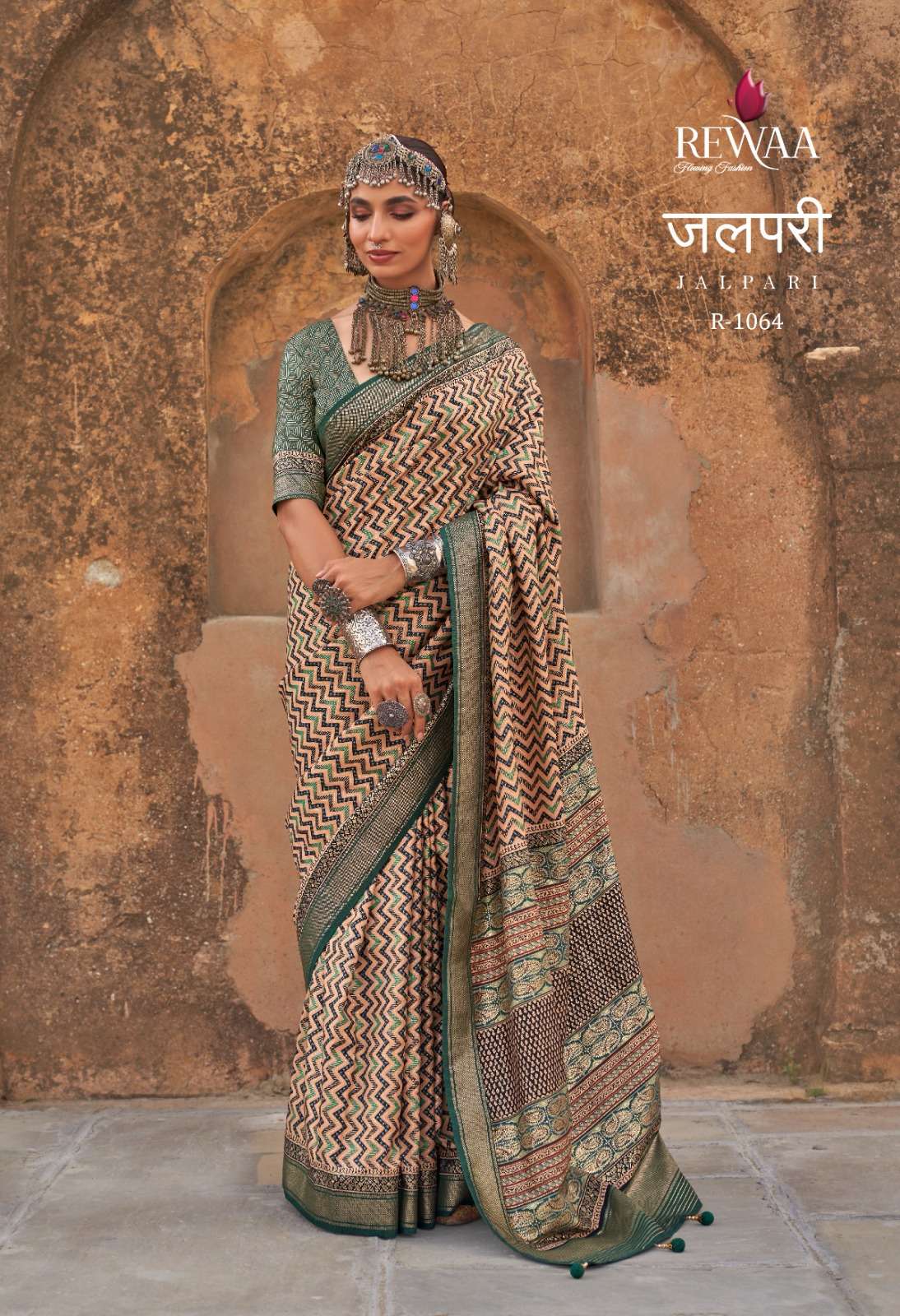 REWAA PRESENTS JALPARI INDIAN TRADITIONAL WEAR VISCOSE SILK SAREES CATALOG WHOLESALER AND EXPORTERS IN SURAT