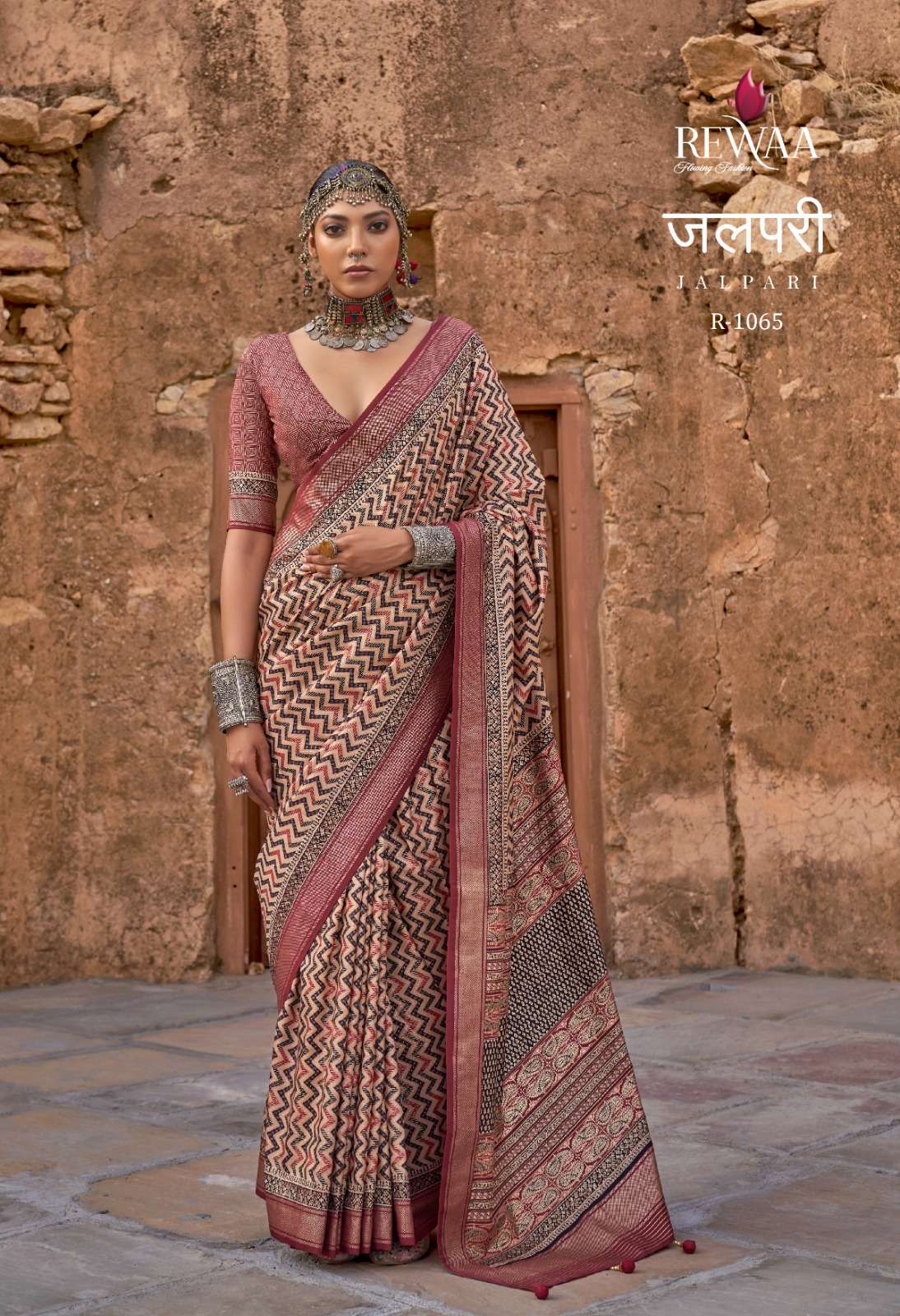 REWAA PRESENTS JALPARI INDIAN TRADITIONAL WEAR VISCOSE SILK SAREES CATALOG WHOLESALER AND EXPORTERS IN SURAT