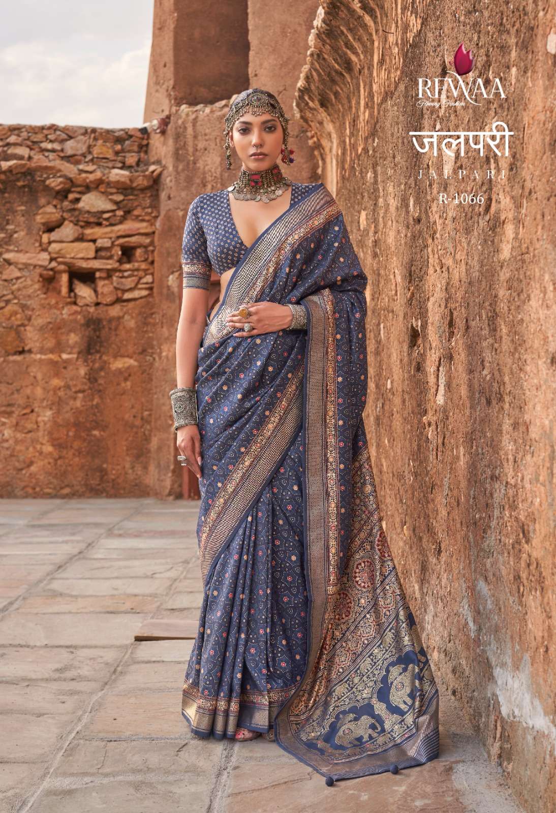 REWAA PRESENTS JALPARI INDIAN TRADITIONAL WEAR VISCOSE SILK SAREES CATALOG WHOLESALER AND EXPORTERS IN SURAT