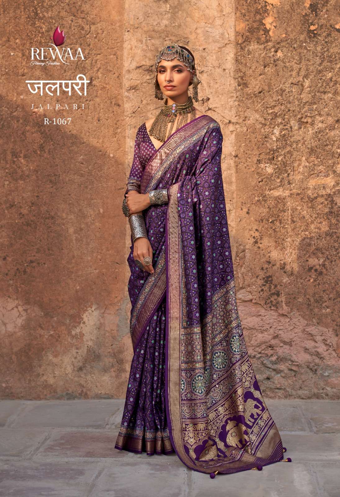 REWAA PRESENTS JALPARI INDIAN TRADITIONAL WEAR VISCOSE SILK SAREES CATALOG WHOLESALER AND EXPORTERS IN SURAT
