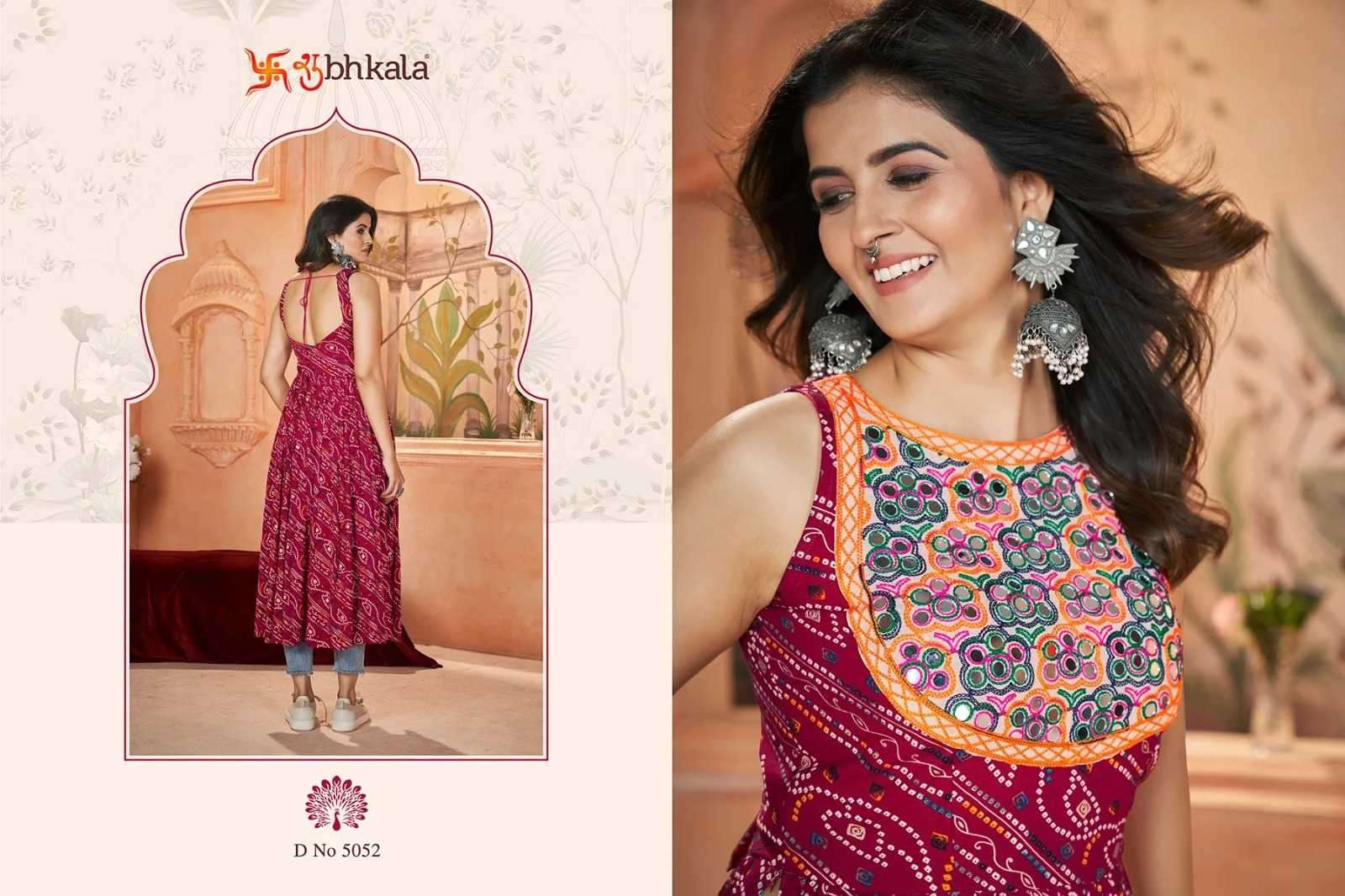  SHUBH KALA PRESENTS FLORY VOL-49 NAVRATRI SPECIAL FULL STITCH EMBROIDERED LONG KURTI CATALOG WHOLESALER AND EXPORTER 