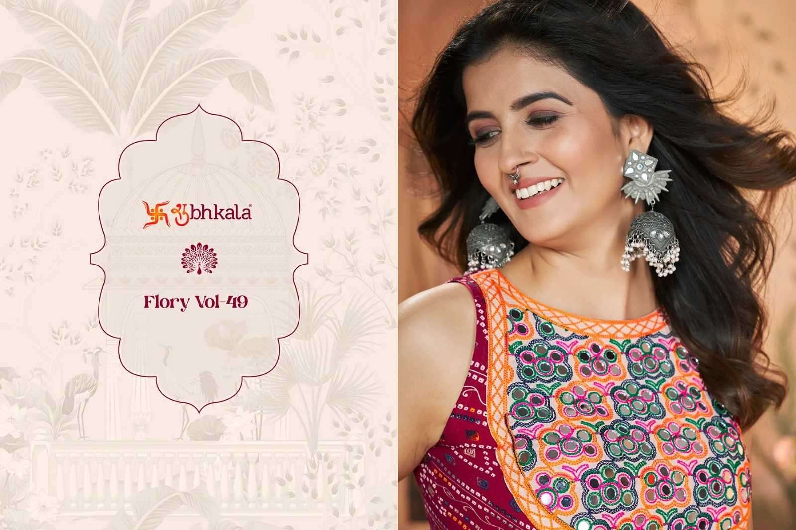  SHUBH KALA PRESENTS FLORY VOL-49 NAVRATRI SPECIAL FULL STITCH EMBROIDERED LONG KURTI CATALOG WHOLESALER AND EXPORTER 