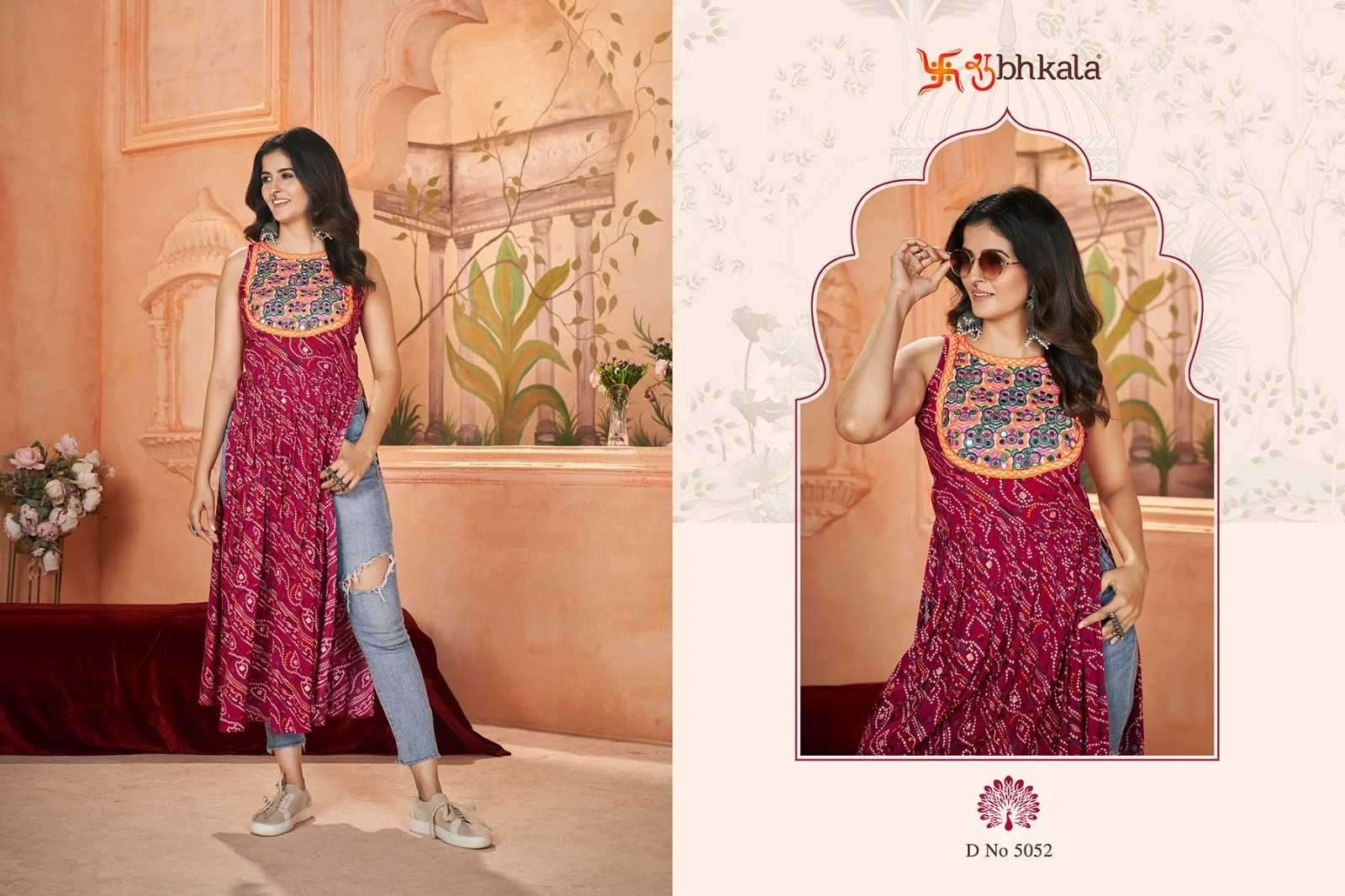  SHUBH KALA PRESENTS FLORY VOL-49 NAVRATRI SPECIAL FULL STITCH EMBROIDERED LONG KURTI CATALOG WHOLESALER AND EXPORTER 