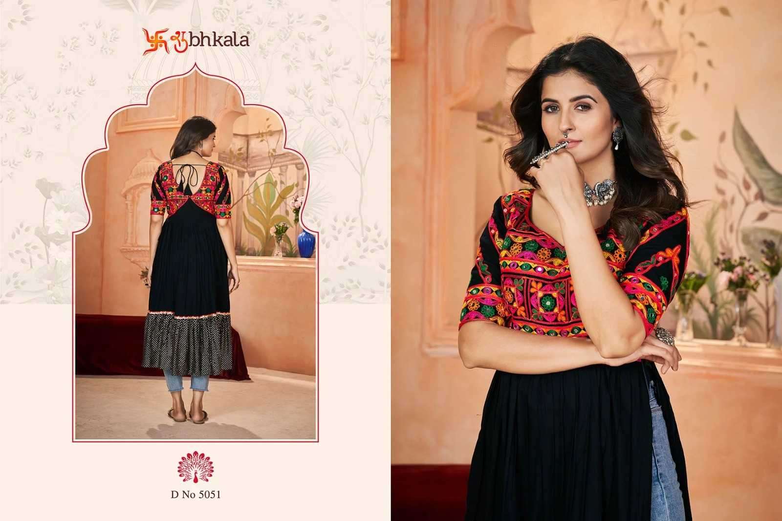  SHUBH KALA PRESENTS FLORY VOL-49 NAVRATRI SPECIAL FULL STITCH EMBROIDERED LONG KURTI CATALOG WHOLESALER AND EXPORTER 