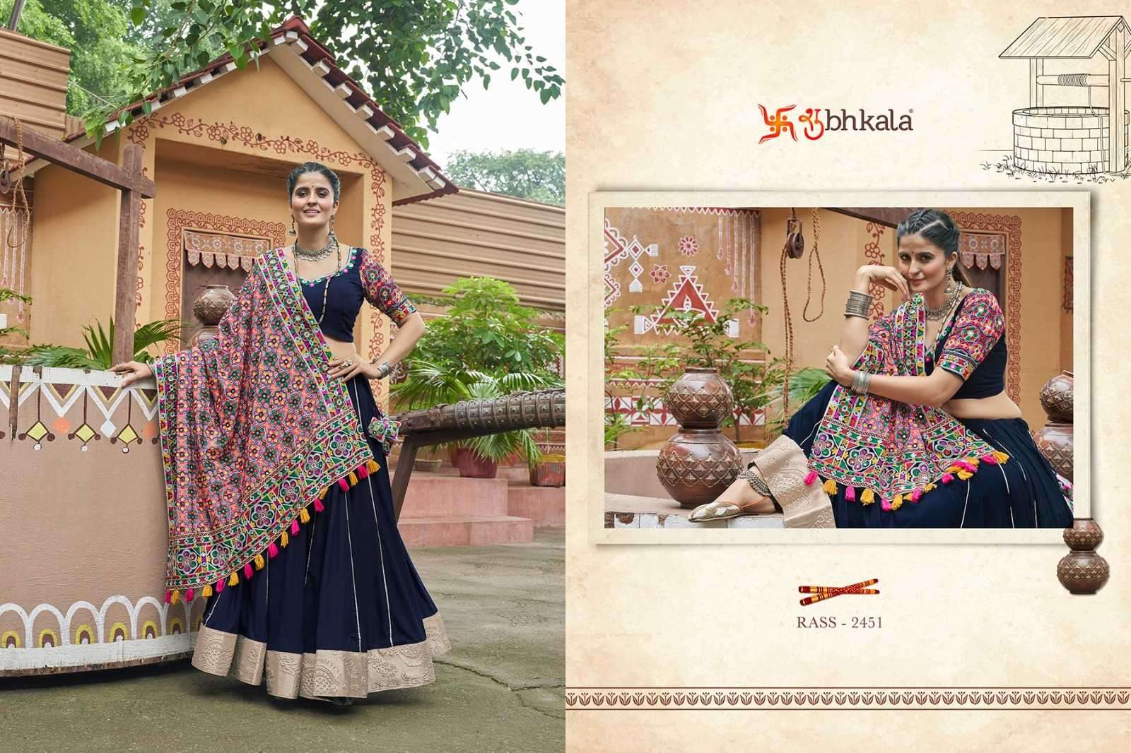 SHUBHKALA PRESENTS RAAS VOL-16 FULLY STITCH NAVRATRI SPECIAL LEHENGA CHOLI FESTIVE CATALOG WHOLESALER AND EXPORTER IN SURAT