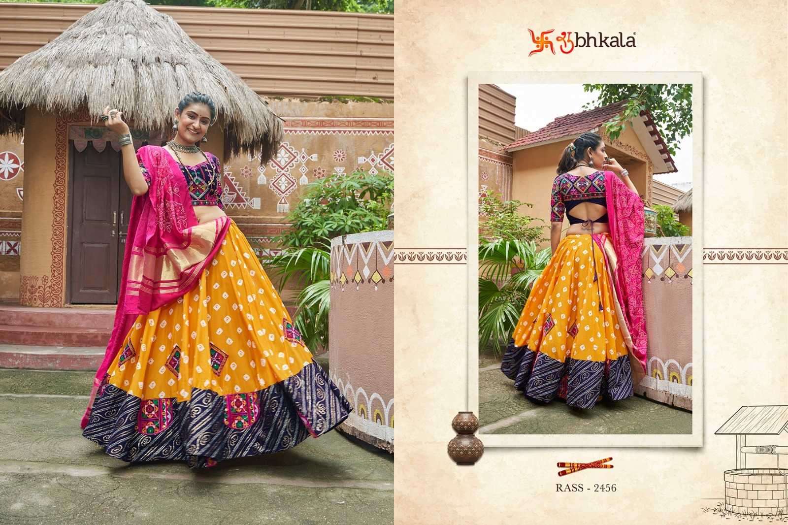 SHUBHKALA PRESENTS RAAS VOL-16 FULLY STITCH NAVRATRI SPECIAL LEHENGA CHOLI FESTIVE CATALOG WHOLESALER AND EXPORTER IN SURAT