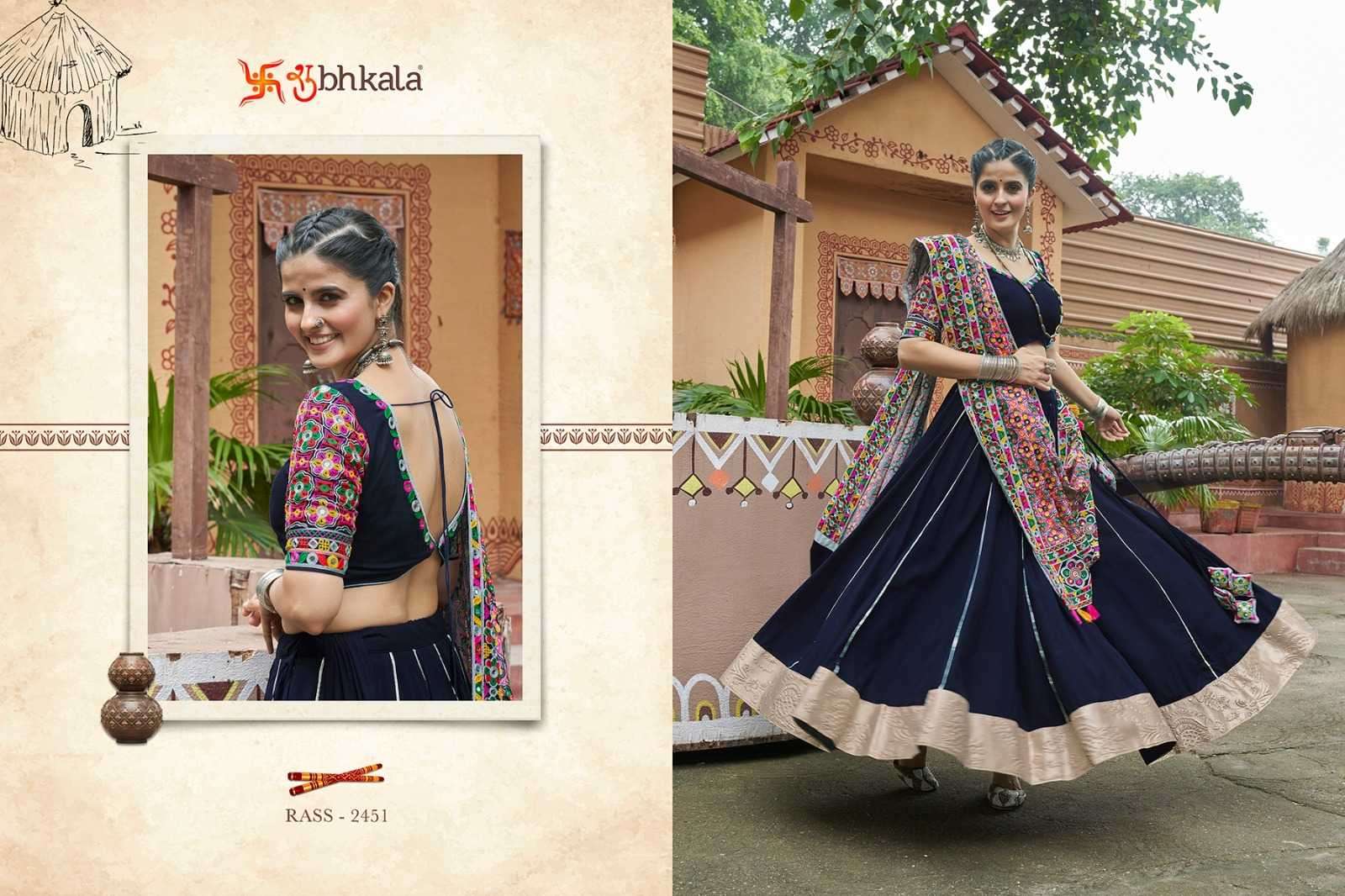SHUBHKALA PRESENTS RAAS VOL-16 FULLY STITCH NAVRATRI SPECIAL LEHENGA CHOLI FESTIVE CATALOG WHOLESALER AND EXPORTER IN SURAT