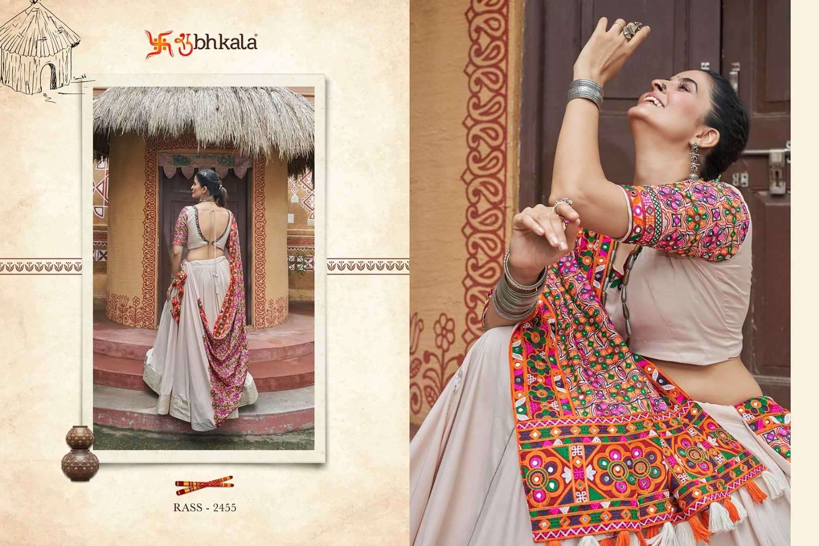 SHUBHKALA PRESENTS RAAS VOL-16 FULLY STITCH NAVRATRI SPECIAL LEHENGA CHOLI FESTIVE CATALOG WHOLESALER AND EXPORTER IN SURAT
