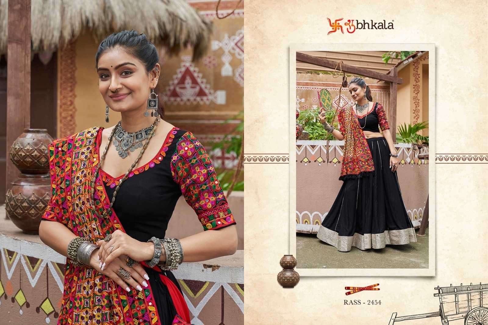 SHUBHKALA PRESENTS RAAS VOL-16 FULLY STITCH NAVRATRI SPECIAL LEHENGA CHOLI FESTIVE CATALOG WHOLESALER AND EXPORTER IN SURAT