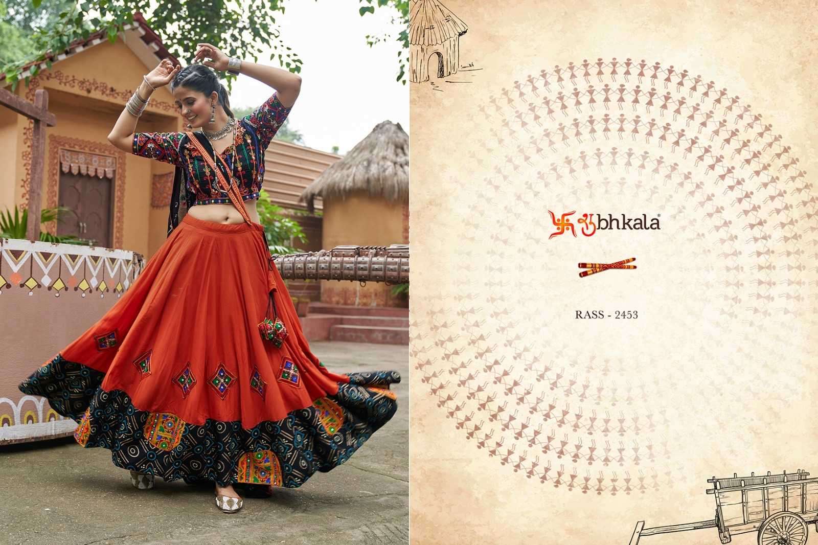 SHUBHKALA PRESENTS RAAS VOL-16 FULLY STITCH NAVRATRI SPECIAL LEHENGA CHOLI FESTIVE CATALOG WHOLESALER AND EXPORTER IN SURAT