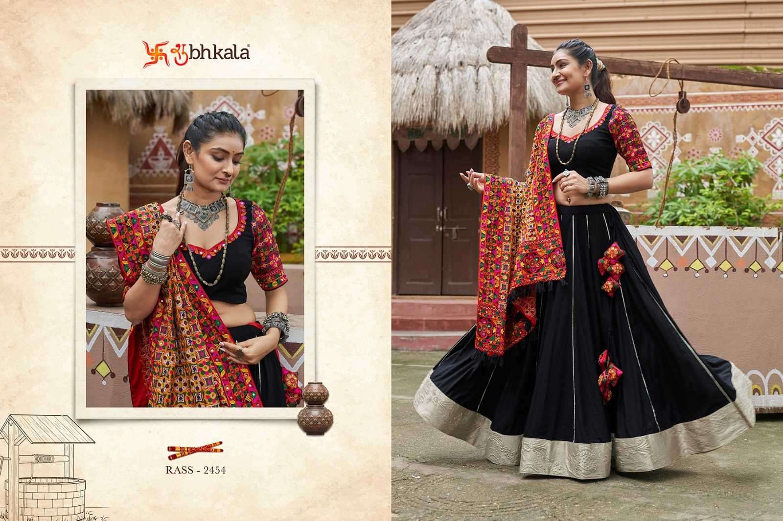 SHUBHKALA PRESENTS RAAS VOL-16 FULLY STITCH NAVRATRI SPECIAL LEHENGA CHOLI FESTIVE CATALOG WHOLESALER AND EXPORTER IN SURAT