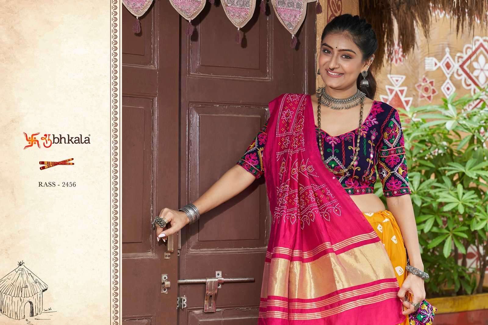 SHUBHKALA PRESENTS RAAS VOL-16 FULLY STITCH NAVRATRI SPECIAL LEHENGA CHOLI FESTIVE CATALOG WHOLESALER AND EXPORTER IN SURAT