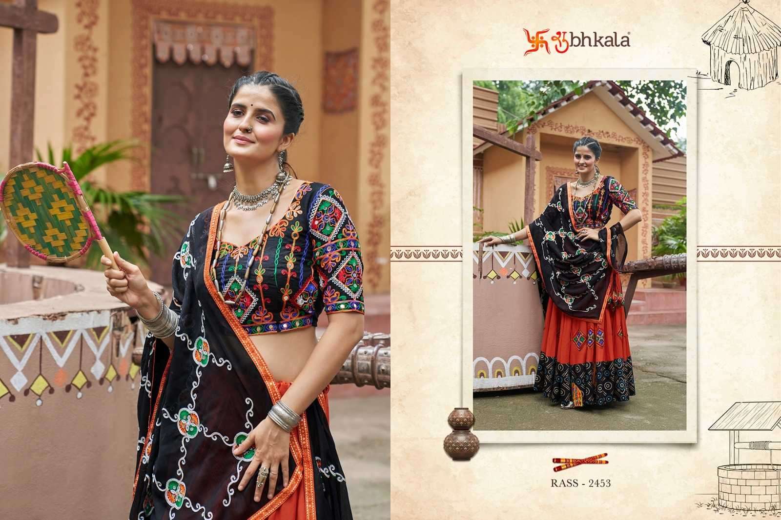 SHUBHKALA PRESENTS RAAS VOL-16 FULLY STITCH NAVRATRI SPECIAL LEHENGA CHOLI FESTIVE CATALOG WHOLESALER AND EXPORTER IN SURAT