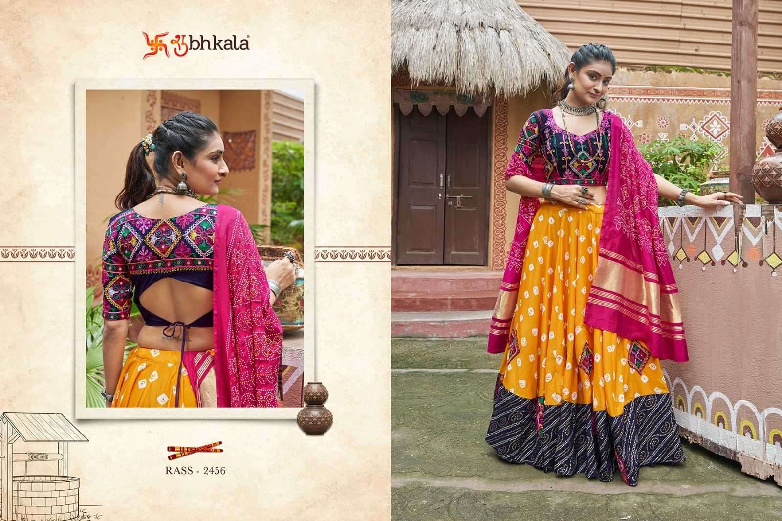 SHUBHKALA PRESENTS RAAS VOL-16 FULLY STITCH NAVRATRI SPECIAL LEHENGA CHOLI FESTIVE CATALOG WHOLESALER AND EXPORTER IN SURAT