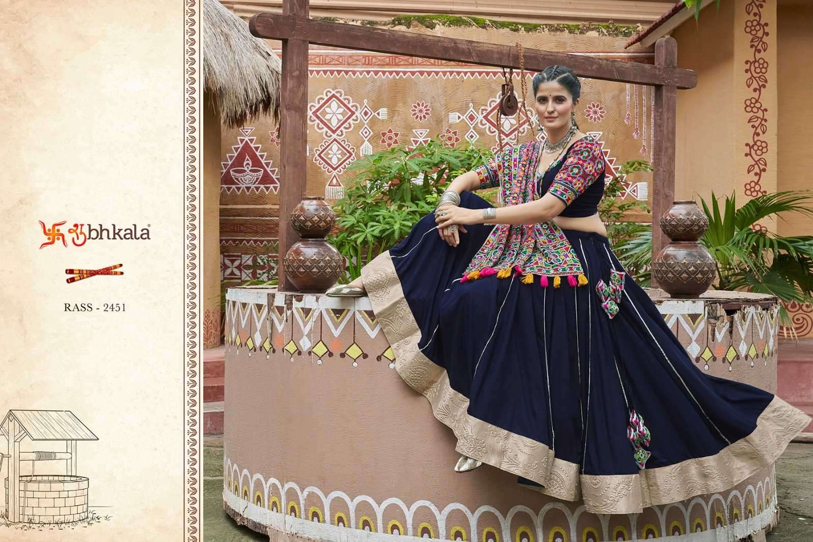 SHUBHKALA PRESENTS RAAS VOL-16 FULLY STITCH NAVRATRI SPECIAL LEHENGA CHOLI FESTIVE CATALOG WHOLESALER AND EXPORTER IN SURAT