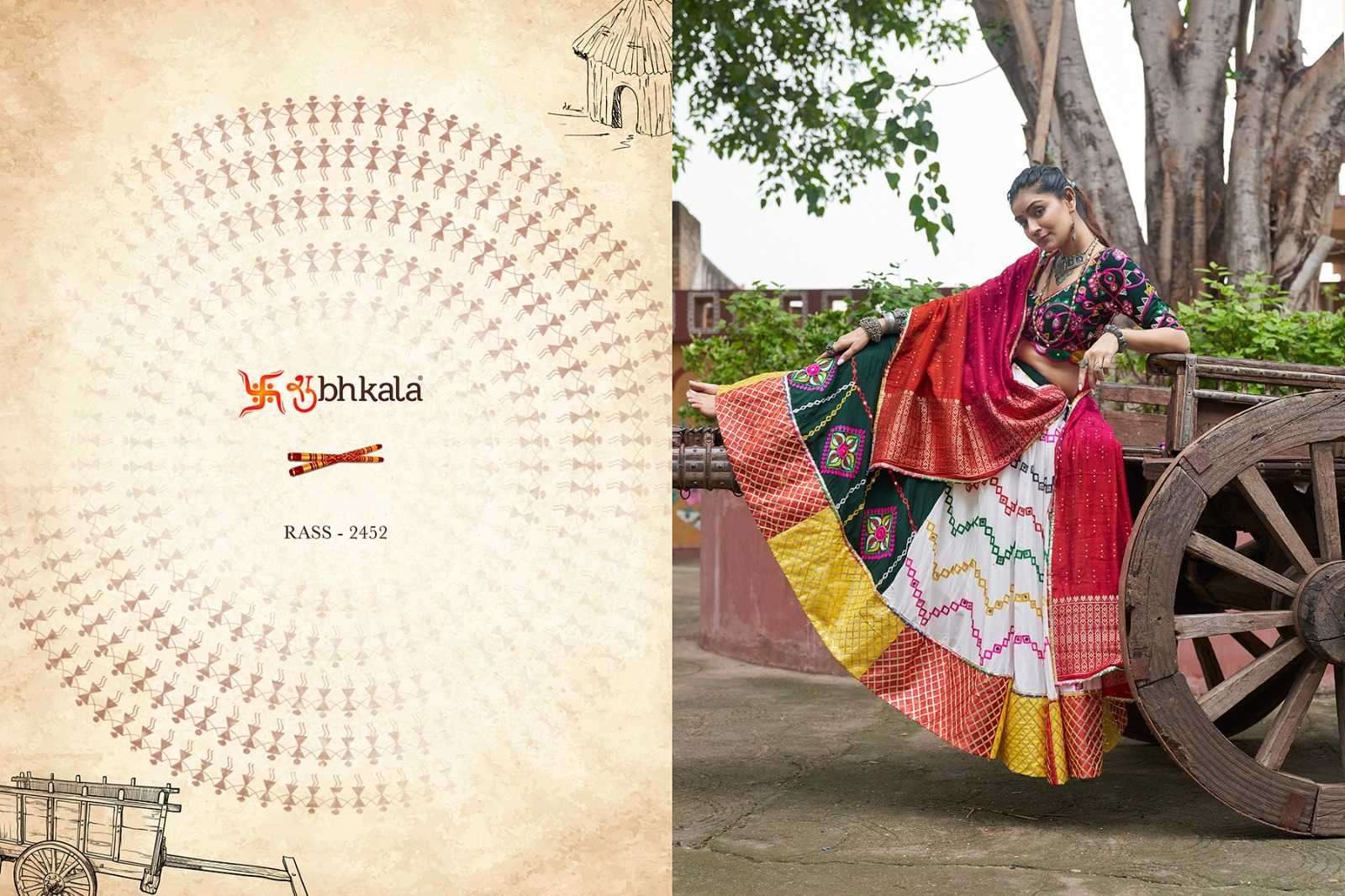 SHUBHKALA PRESENTS RAAS VOL-16 FULLY STITCH NAVRATRI SPECIAL LEHENGA CHOLI FESTIVE CATALOG WHOLESALER AND EXPORTER IN SURAT