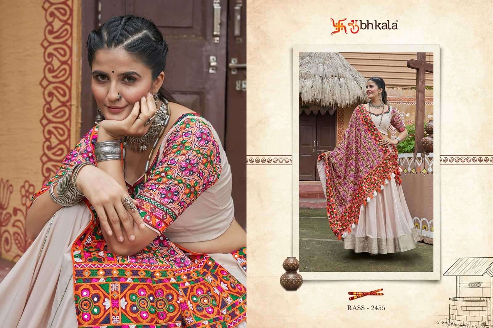 SHUBHKALA PRESENTS RAAS VOL-16 FULLY STITCH NAVRATRI SPECIAL LEHENGA CHOLI FESTIVE CATALOG WHOLESALER AND EXPORTER IN SURAT