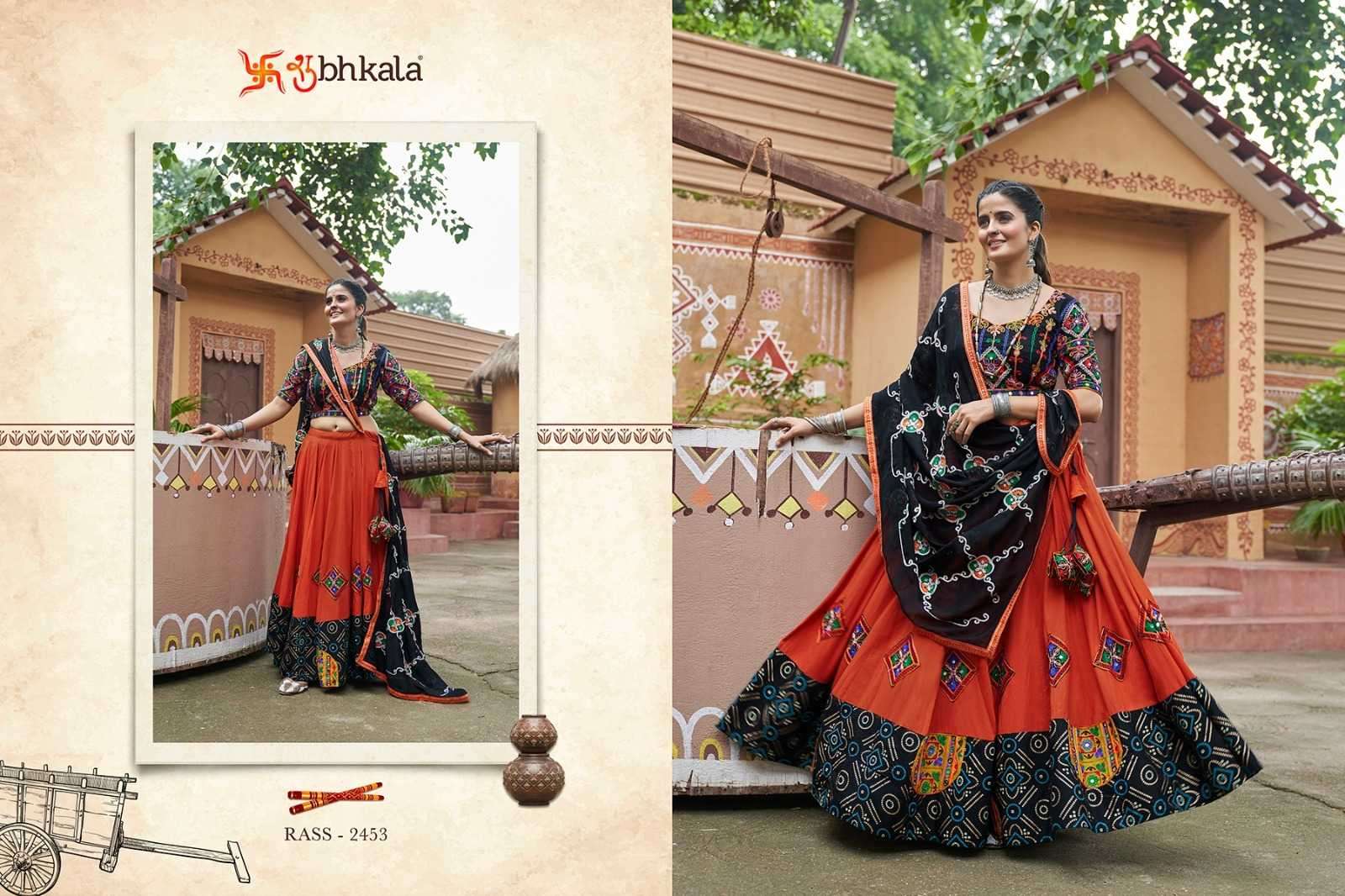 SHUBHKALA PRESENTS RAAS VOL-16 FULLY STITCH NAVRATRI SPECIAL LEHENGA CHOLI FESTIVE CATALOG WHOLESALER AND EXPORTER IN SURAT