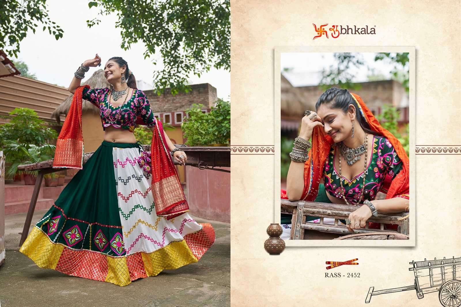 SHUBHKALA PRESENTS RAAS VOL-16 FULLY STITCH NAVRATRI SPECIAL LEHENGA CHOLI FESTIVE CATALOG WHOLESALER AND EXPORTER IN SURAT
