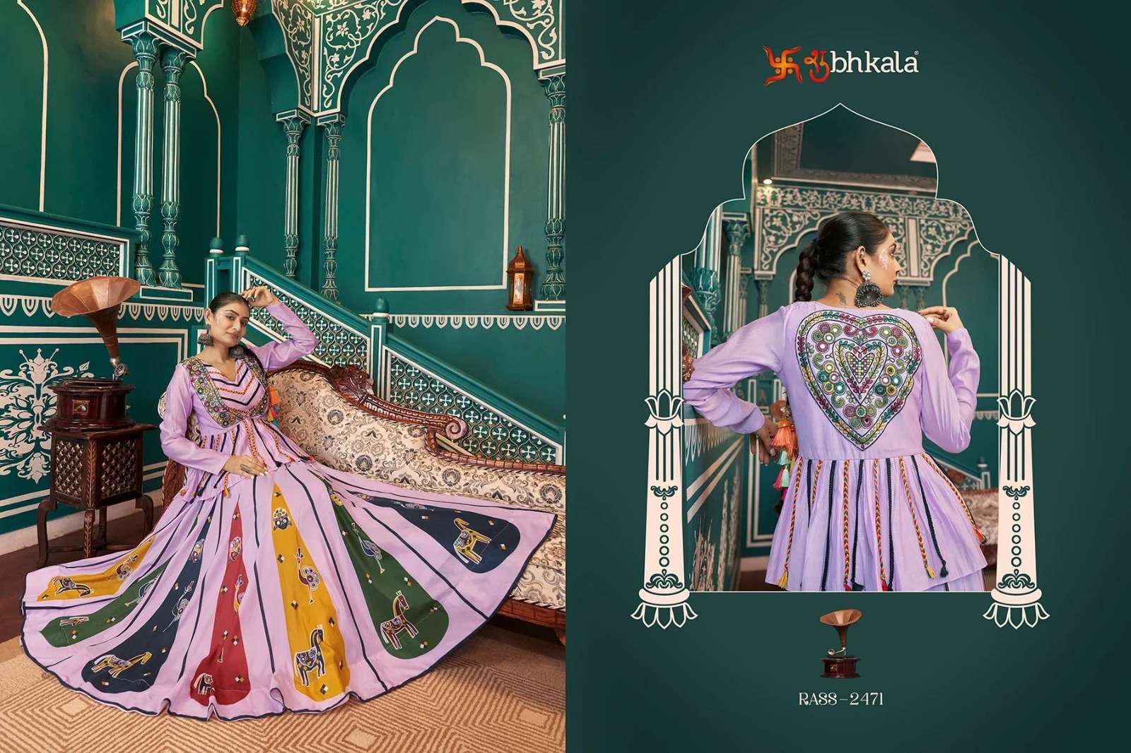 SHUBHKALA PRESENTS RAAS VOL-18 FANCY NAVRATRI WEAR LEHNGHA CHOLI CATALOG WHOLESALER AND EXPORTER IN SURAT