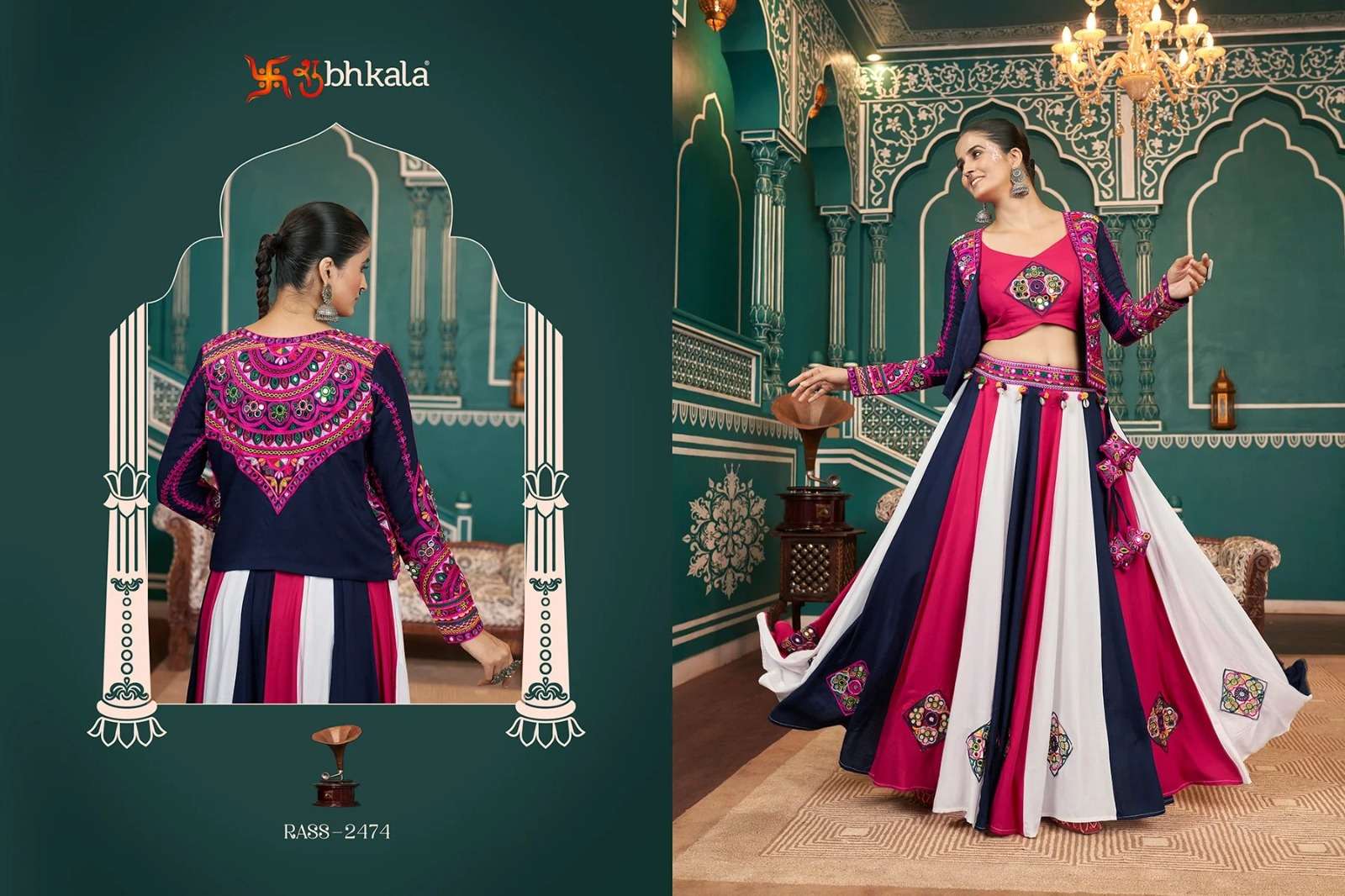 SHUBHKALA PRESENTS RAAS VOL-18 FANCY NAVRATRI WEAR LEHNGHA CHOLI CATALOG WHOLESALER AND EXPORTER IN SURAT