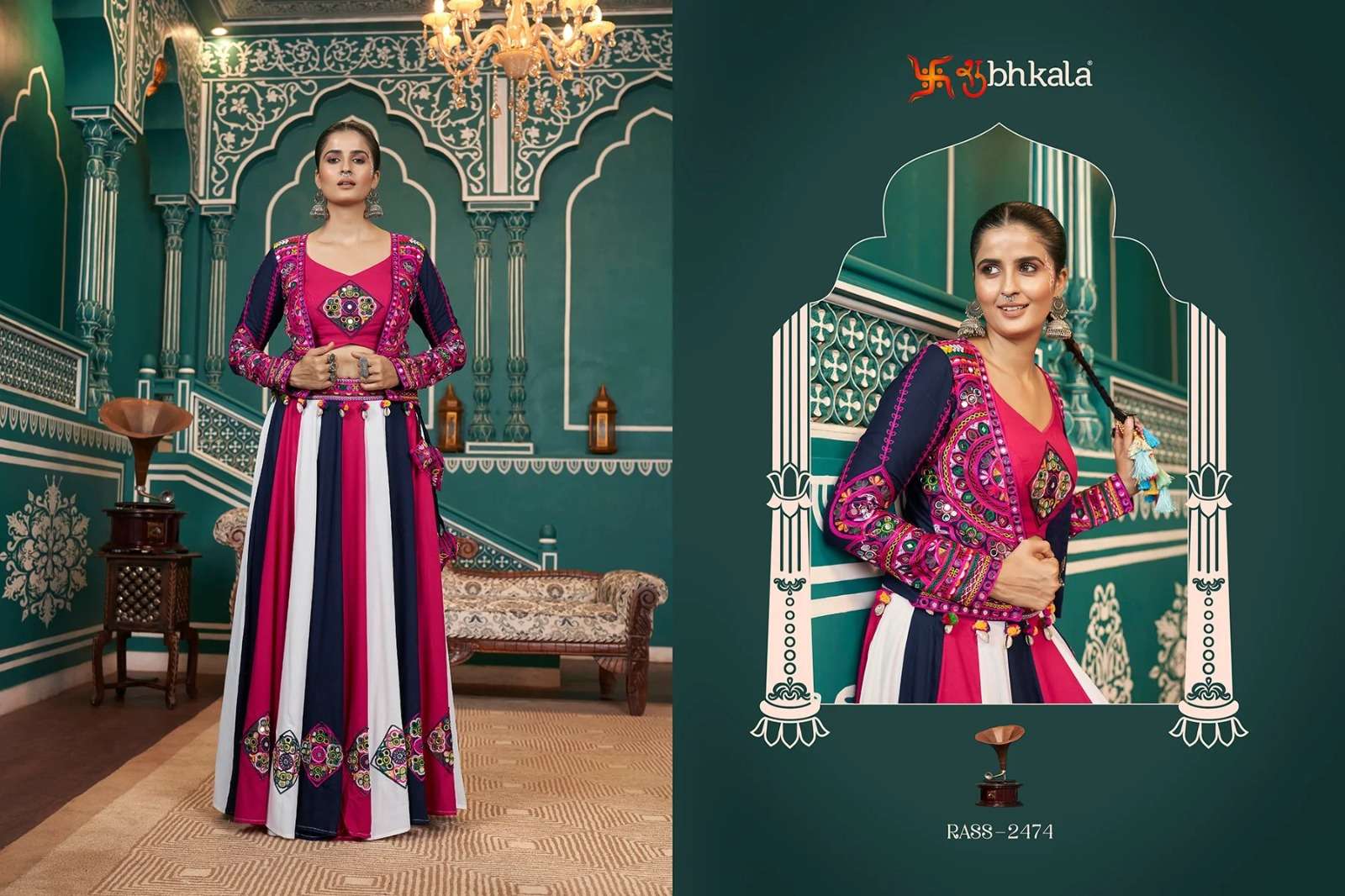 SHUBHKALA PRESENTS RAAS VOL-18 FANCY NAVRATRI WEAR LEHNGHA CHOLI CATALOG WHOLESALER AND EXPORTER IN SURAT
