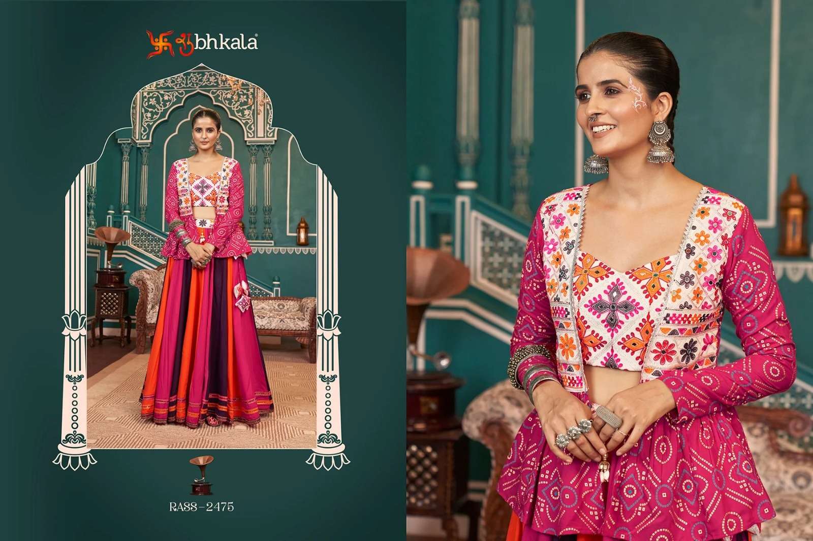 SHUBHKALA PRESENTS RAAS VOL-18 FANCY NAVRATRI WEAR LEHNGHA CHOLI CATALOG WHOLESALER AND EXPORTER IN SURAT